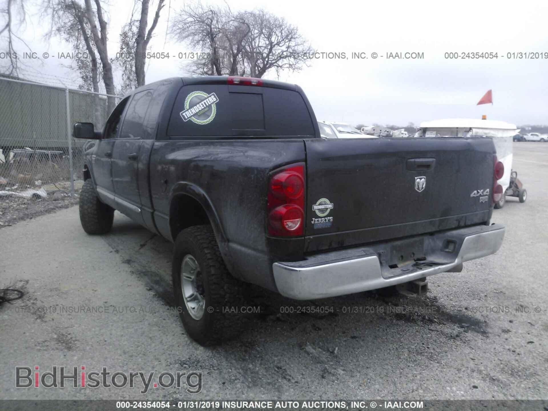 2008 DODGE RAM 3500 - VIN: 3D7MX39A48G201682 - Photo 3