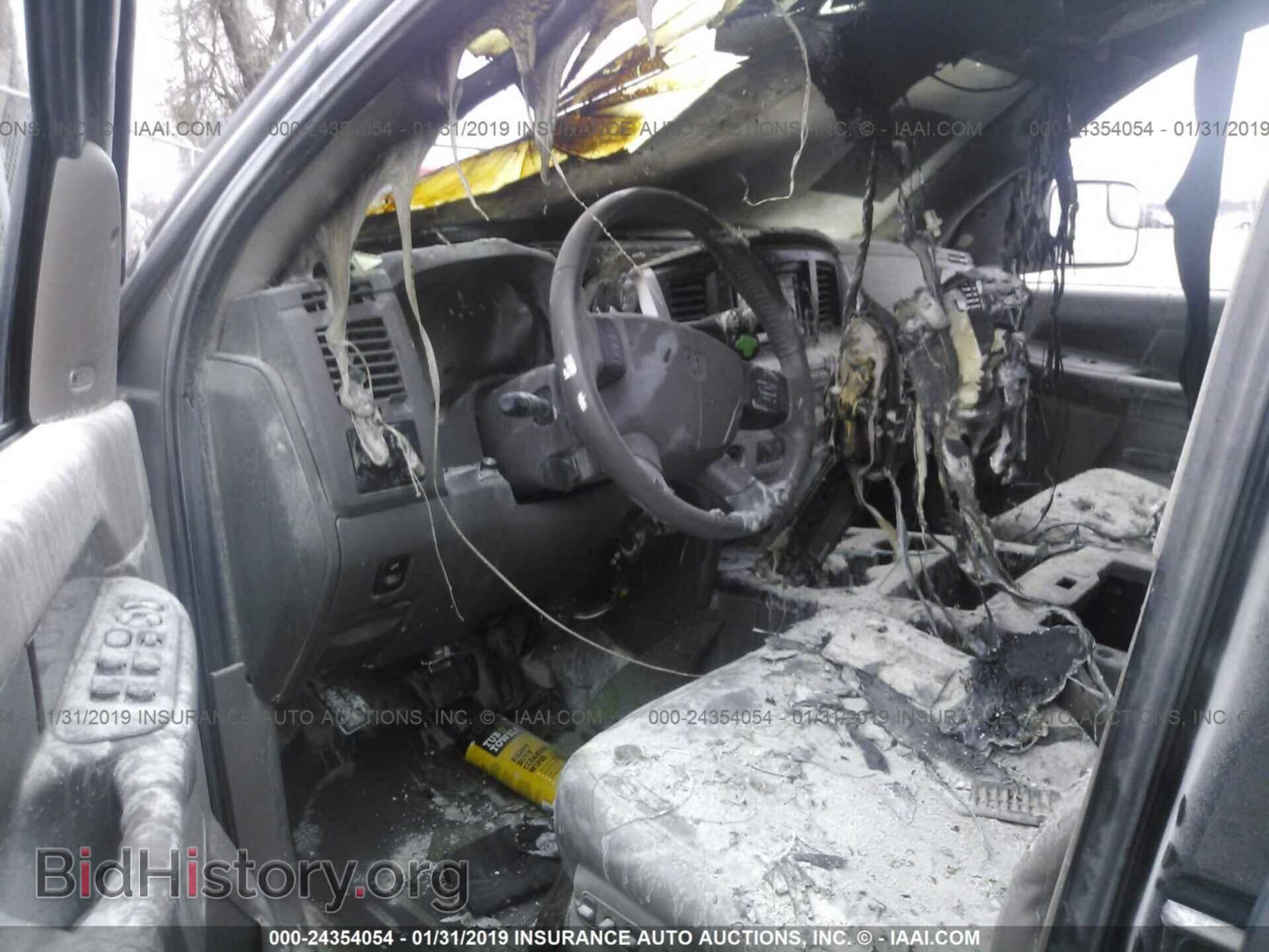 2008 DODGE RAM 3500 - VIN: 3D7MX39A48G201682 - Photo 5
