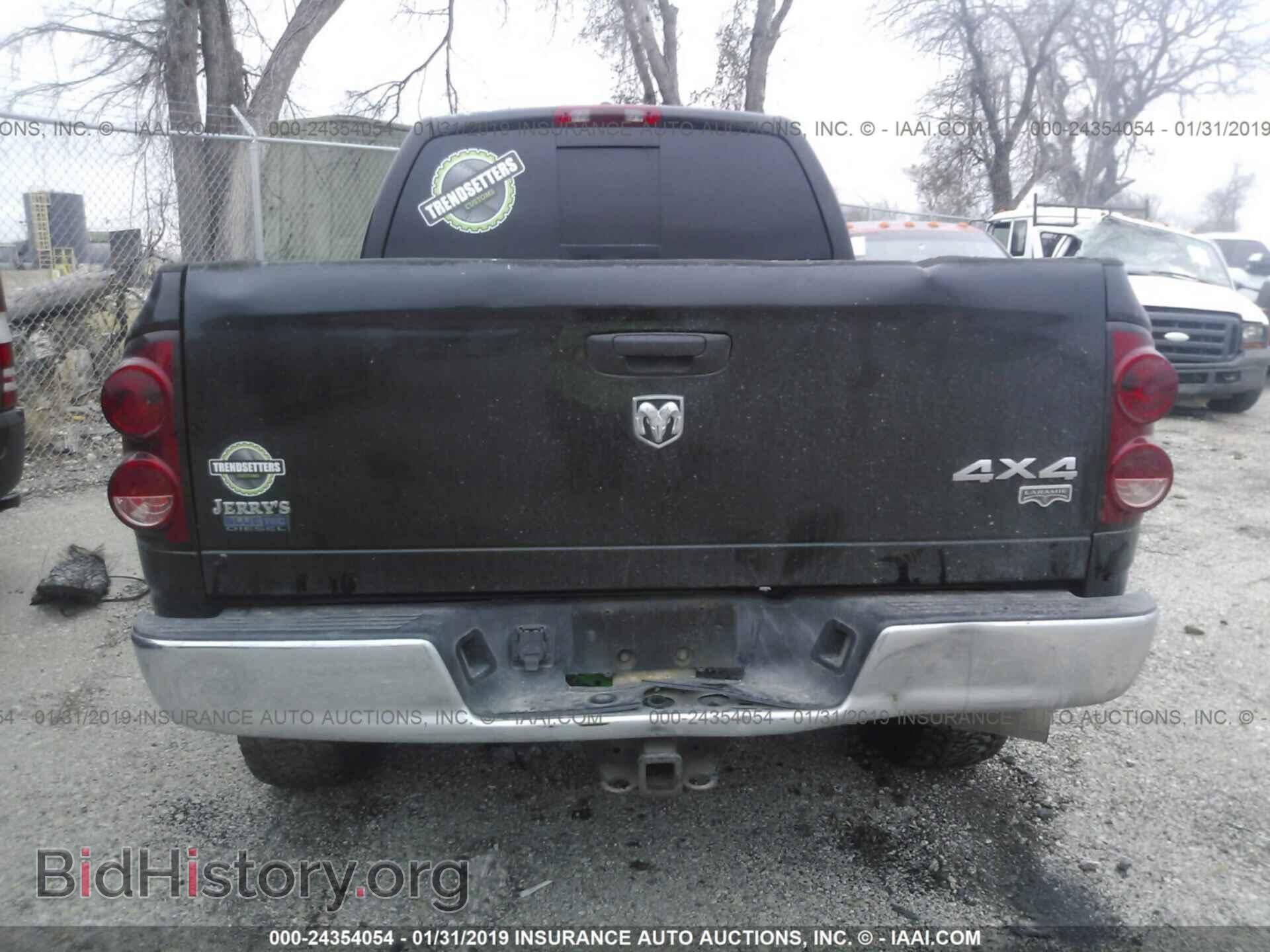 2008 DODGE RAM 3500 - VIN: 3D7MX39A48G201682 - Photo 8