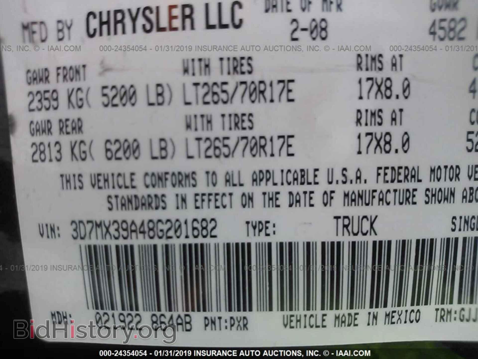 2008 DODGE RAM 3500 - VIN: 3D7MX39A48G201682 - Photo 9