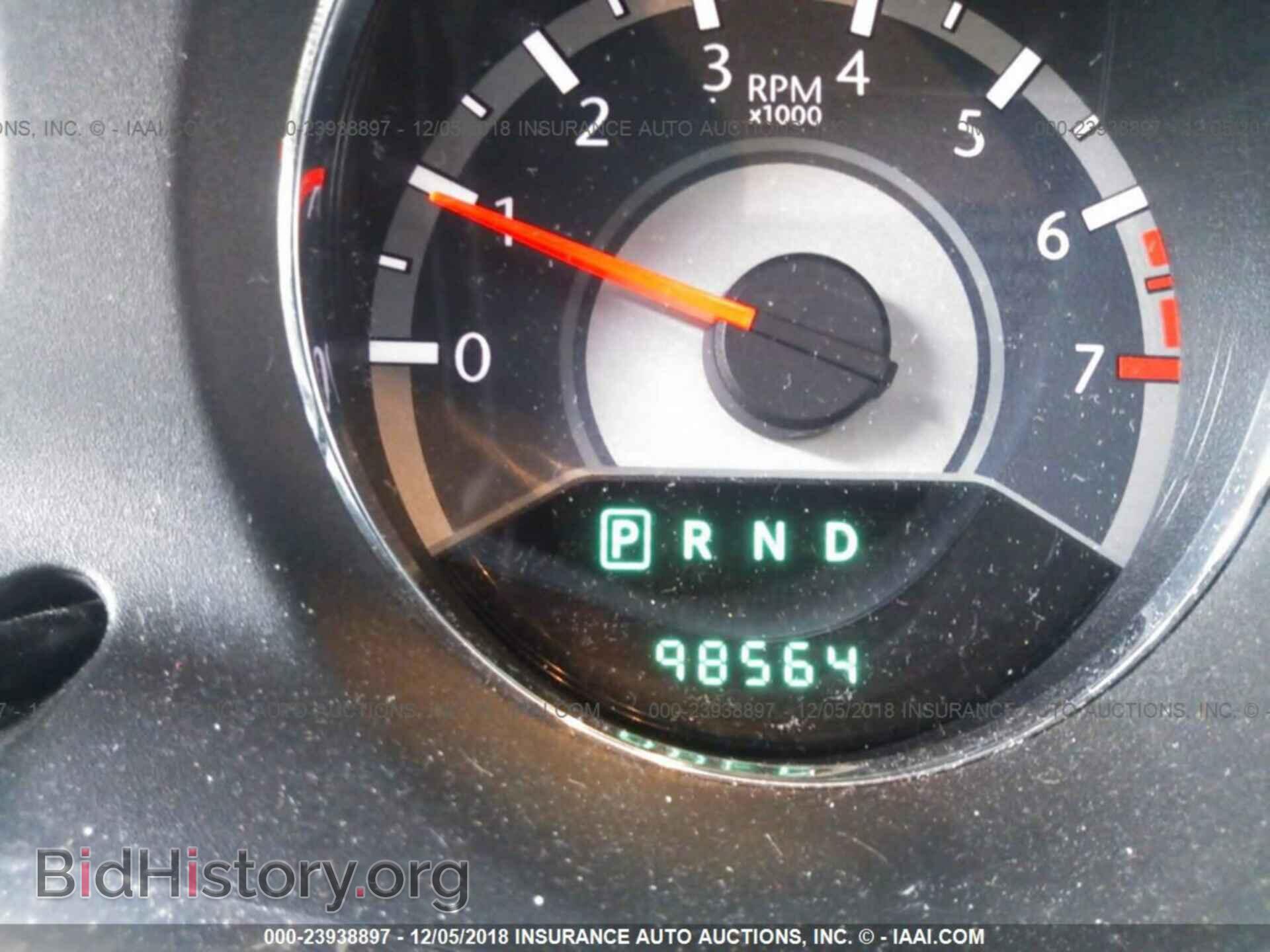 2012 CHRYSLER 200 - VIN: 1C3CCBAG6CN226082 - Фото 7