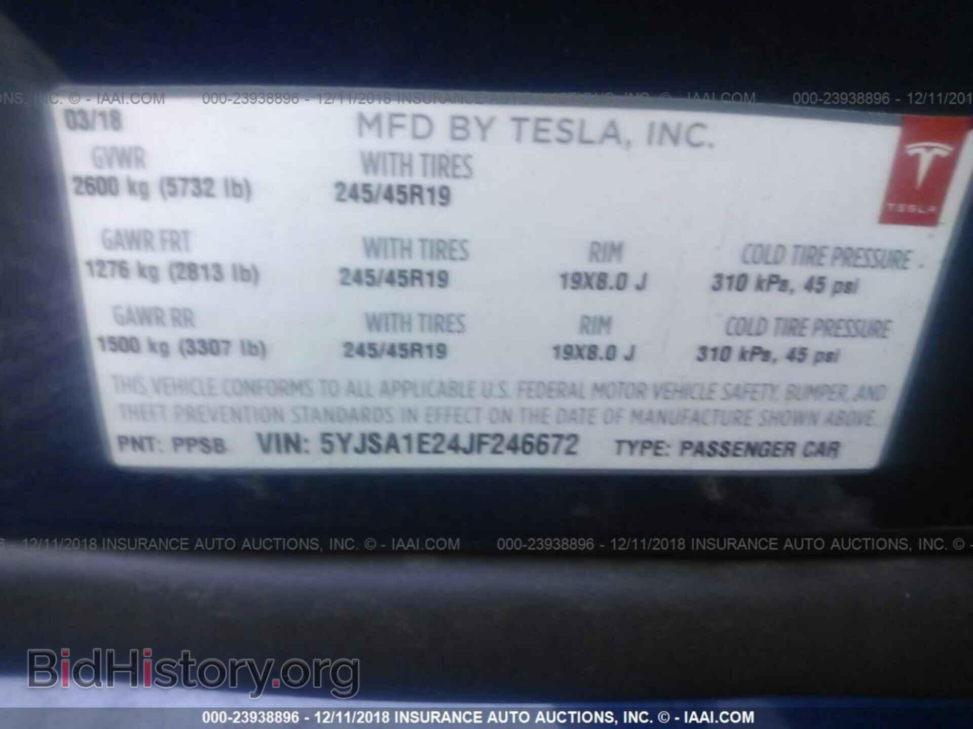 2016 MAZDA CX-5 - VIN: JM3KE2CY8G0894578 - Фото 9