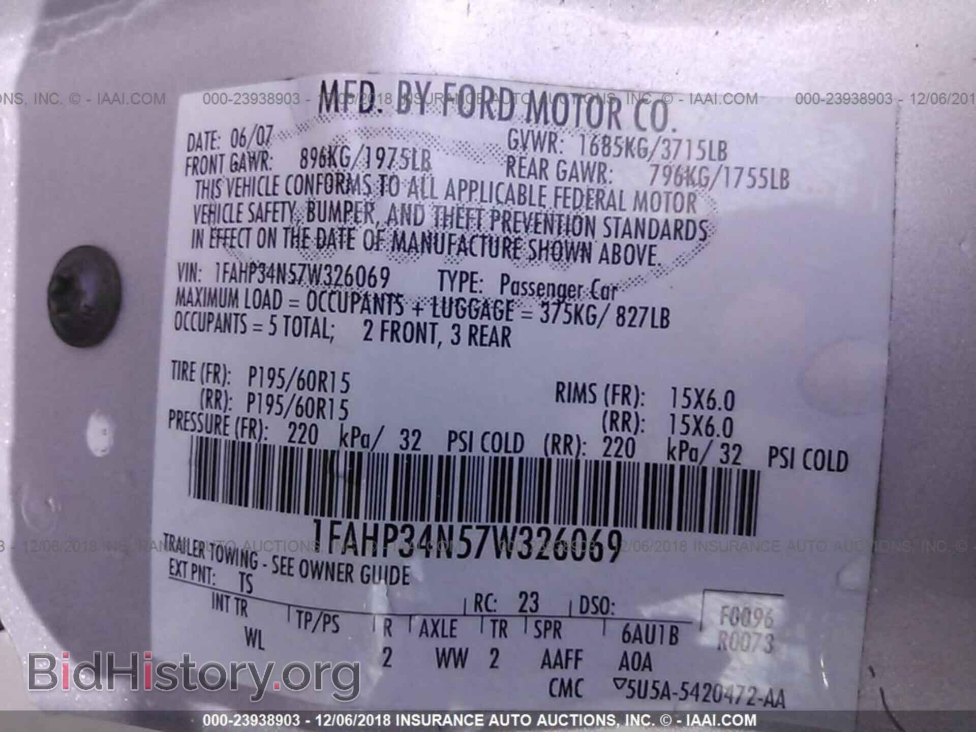 2007 FORD FOCUS - VIN: 1FAHP34N57W326069 - Photo 9
