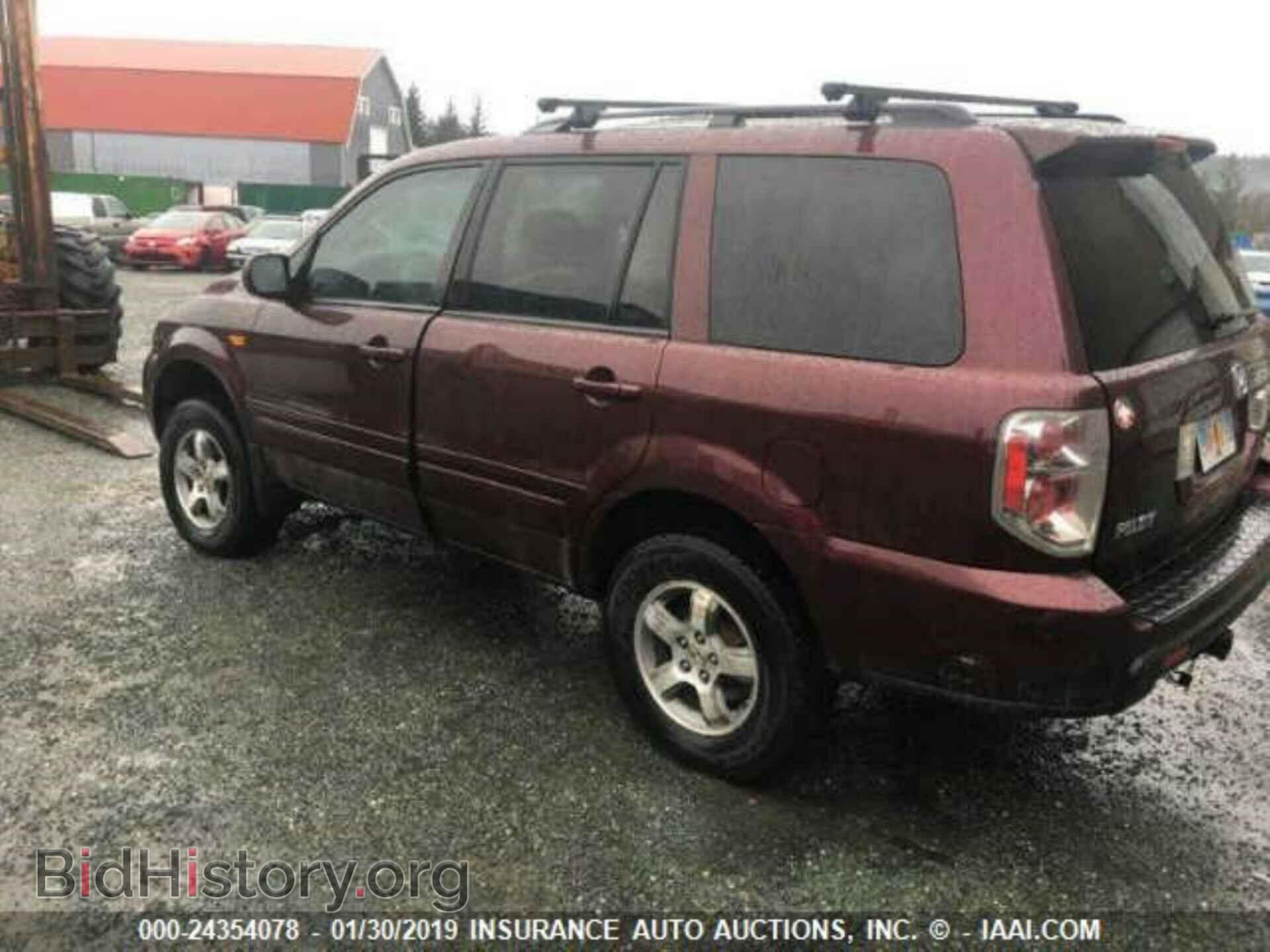 2007 HONDA PILOT - VIN: 5FNYF18497B024016 - Фото 3