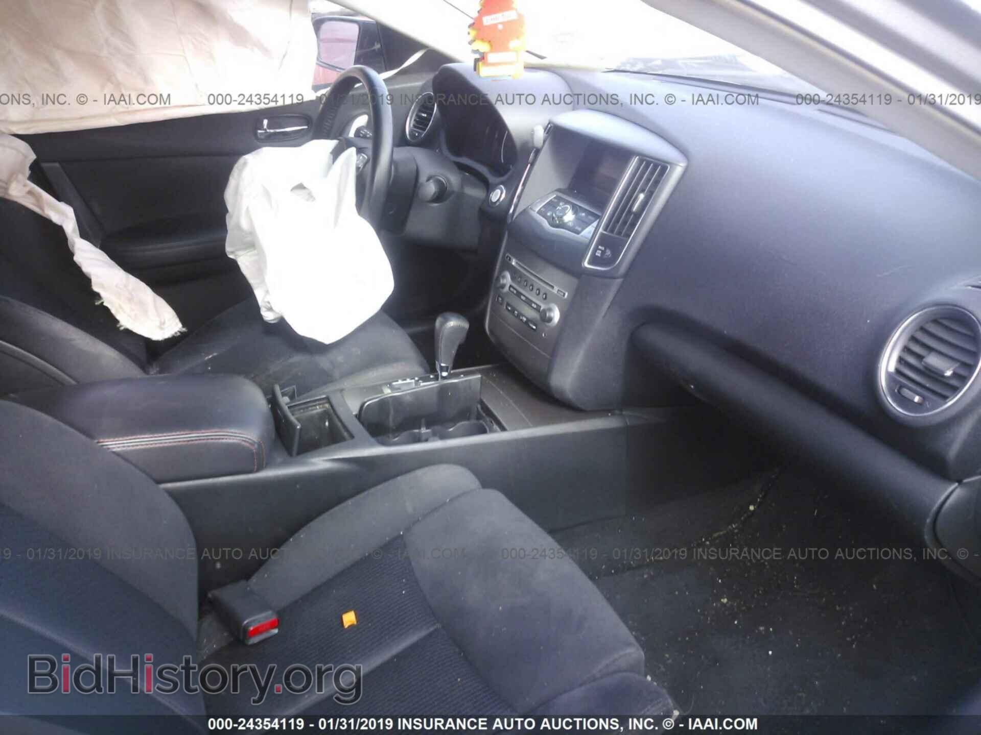 2014 NISSAN MAXIMA - VIN: 1N4AA5AP1EC430271 - Photo 5