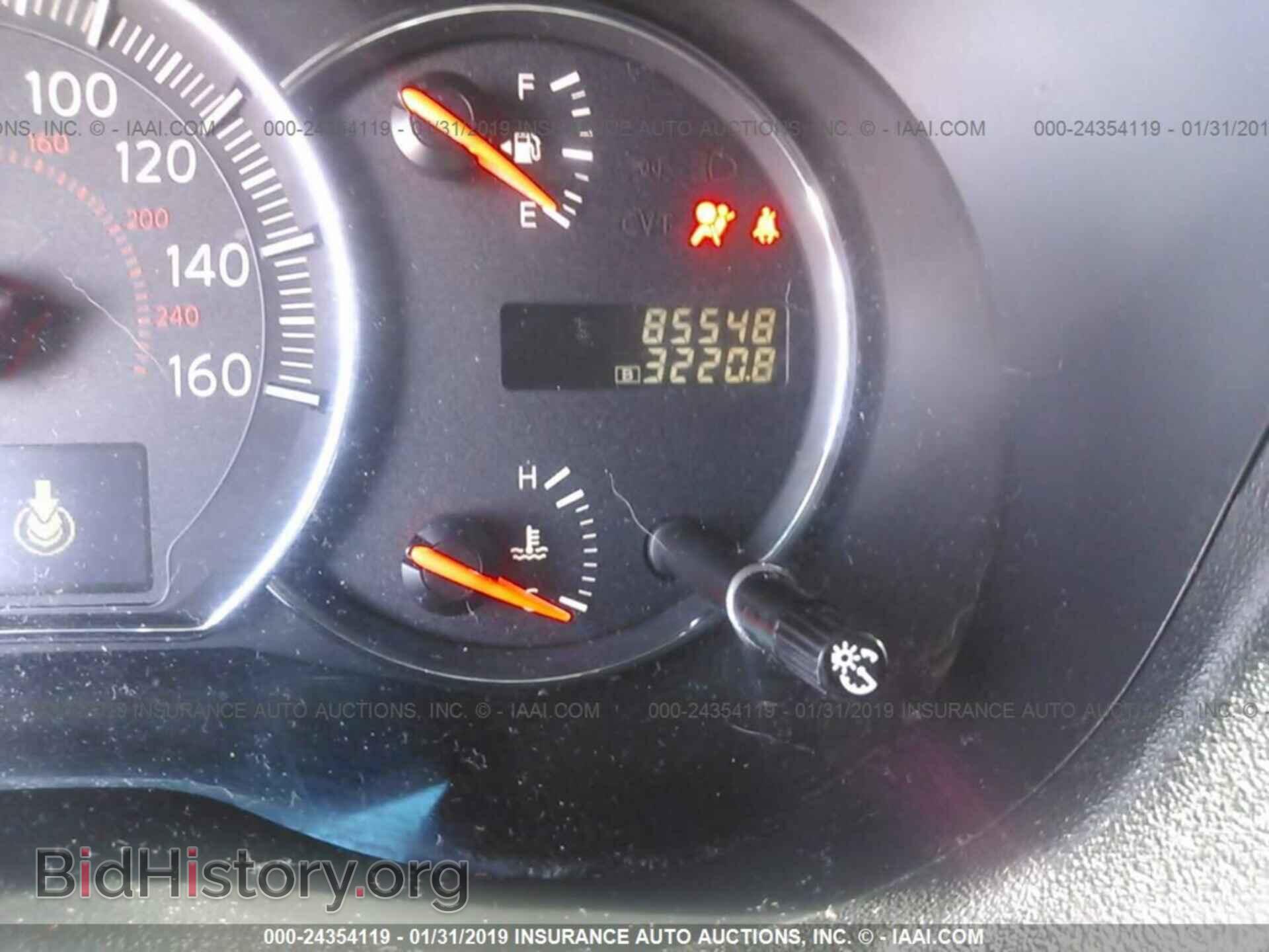 2014 NISSAN MAXIMA - VIN: 1N4AA5AP1EC430271 - Photo 7