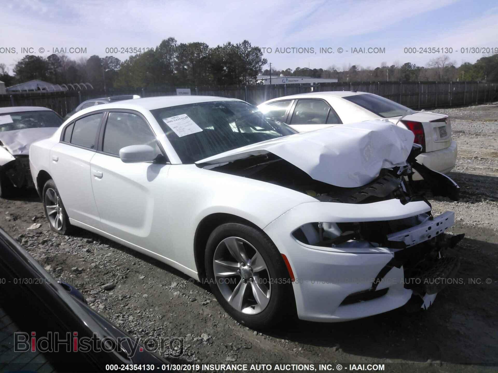 Фотография 2C3CDXHG9HH562728 - DODGE CHARGER 2017
