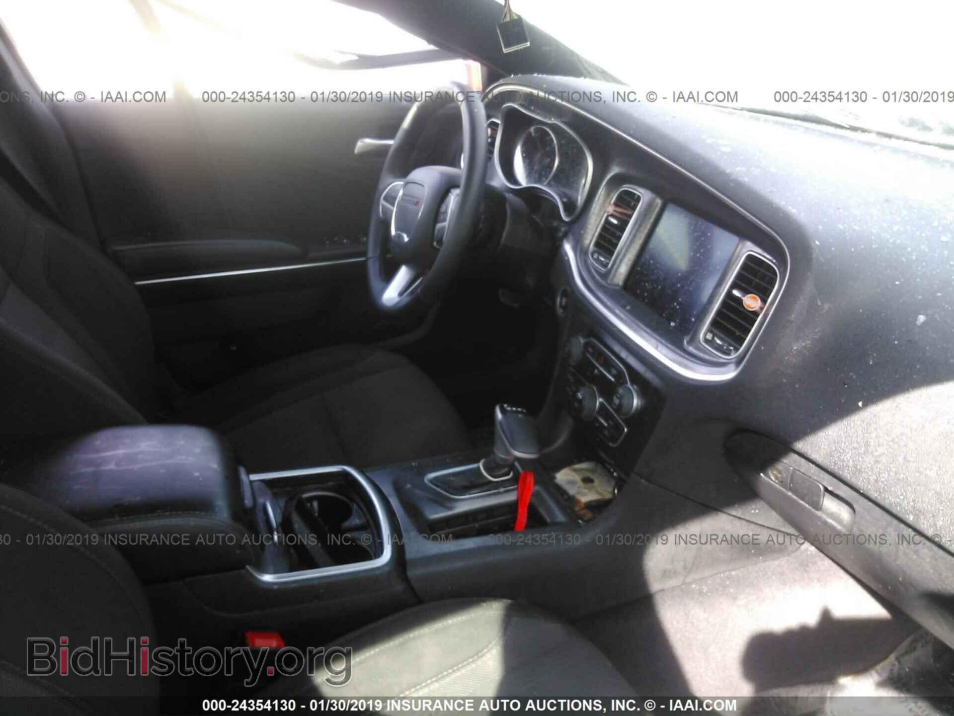 2017 DODGE CHARGER - VIN: 2C3CDXHG9HH562728 - Photo 5