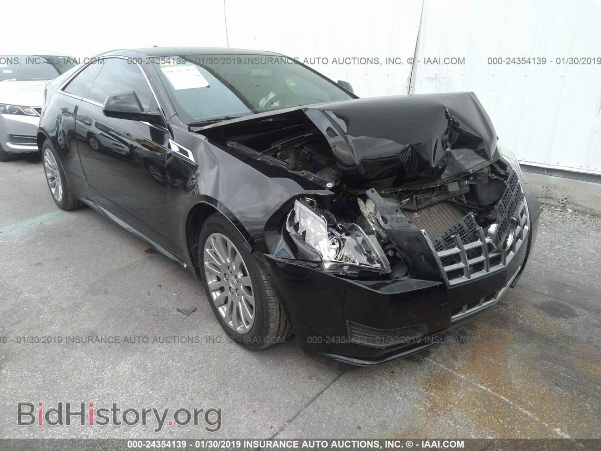 Фотография 1G6DA1E30E0188701 - CADILLAC CTS 2014