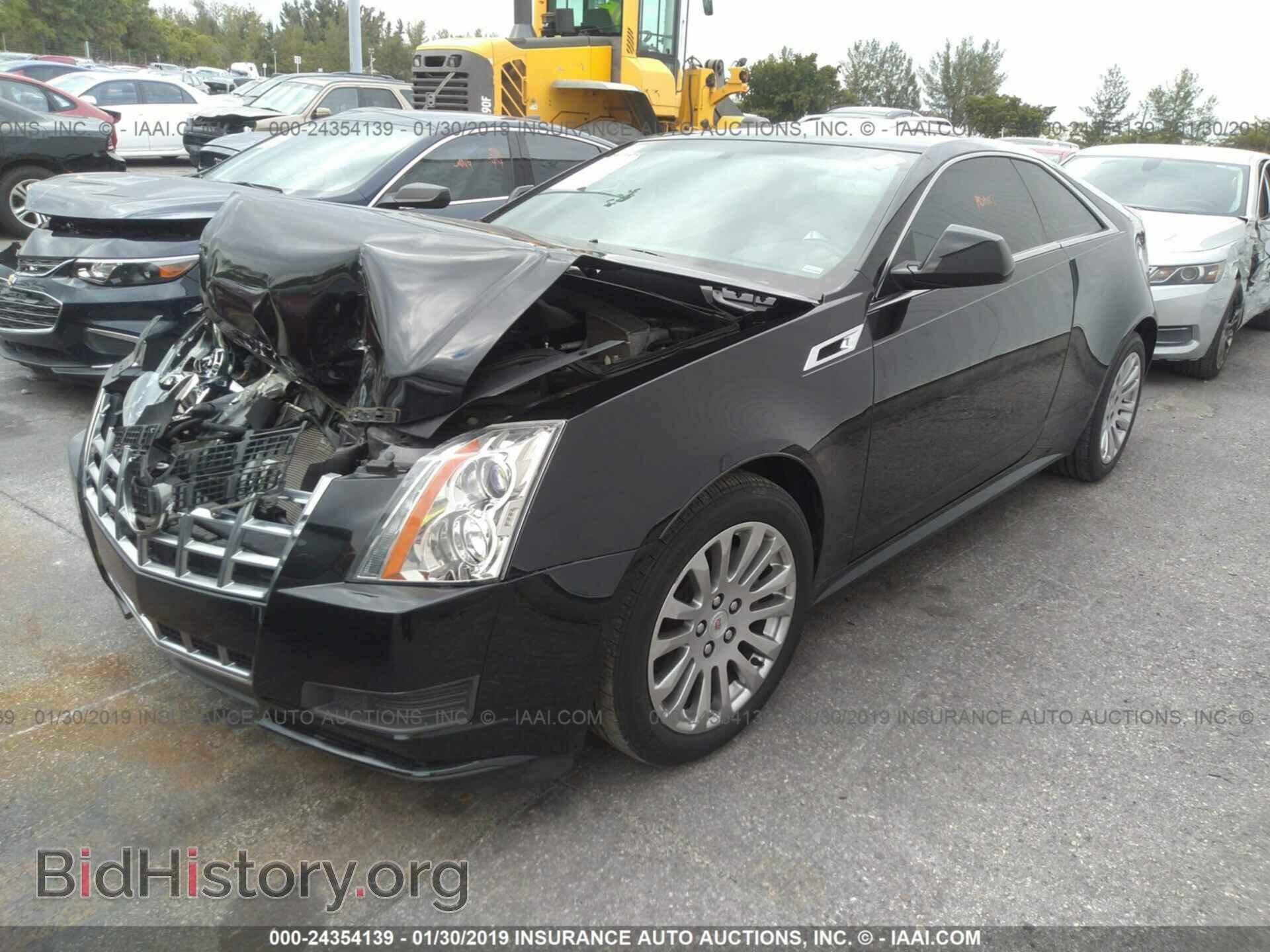 2014 CADILLAC CTS - VIN: 1G6DA1E30E0188701 - Photo 2