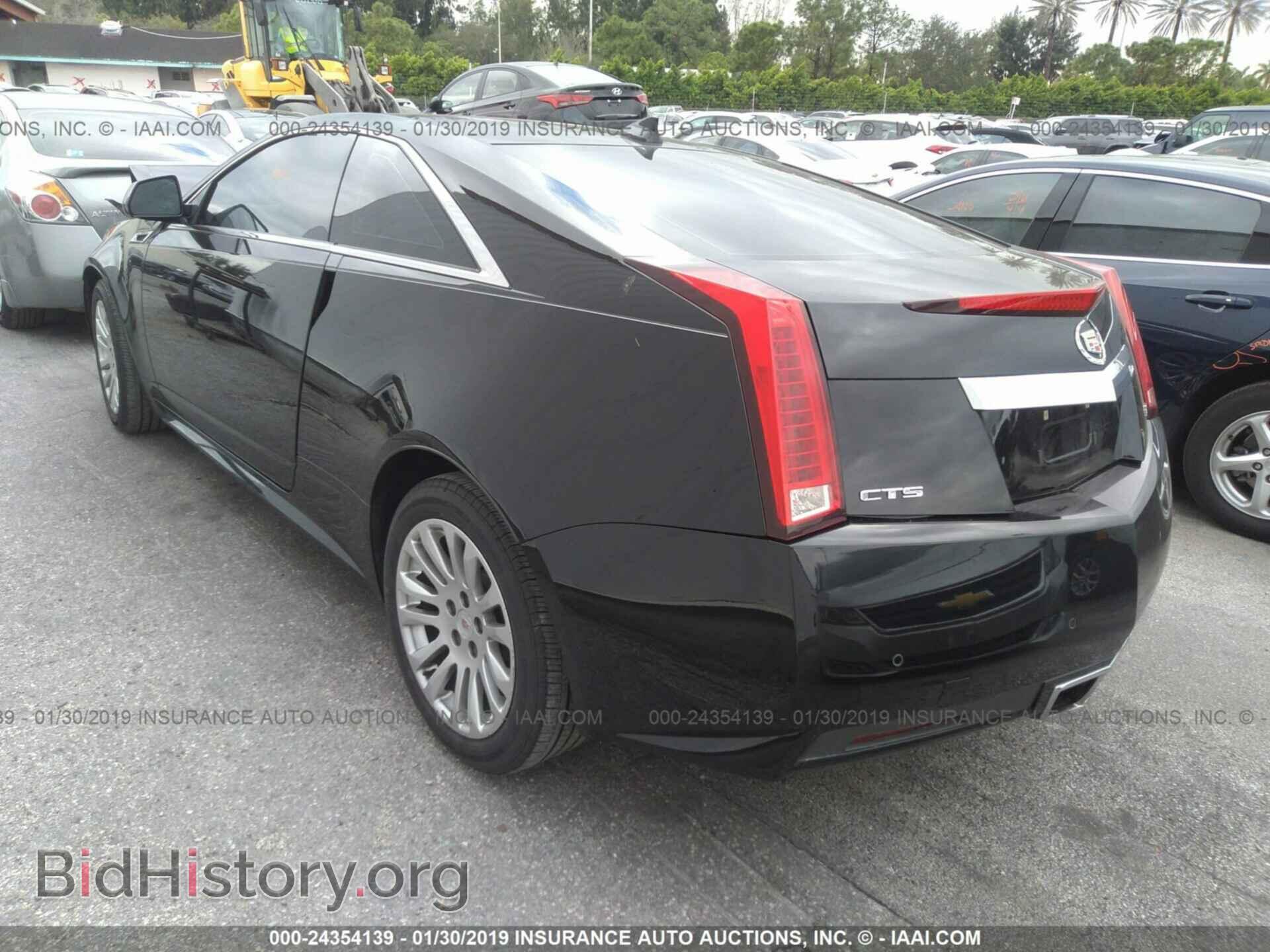2014 CADILLAC CTS - VIN: 1G6DA1E30E0188701 - Photo 3