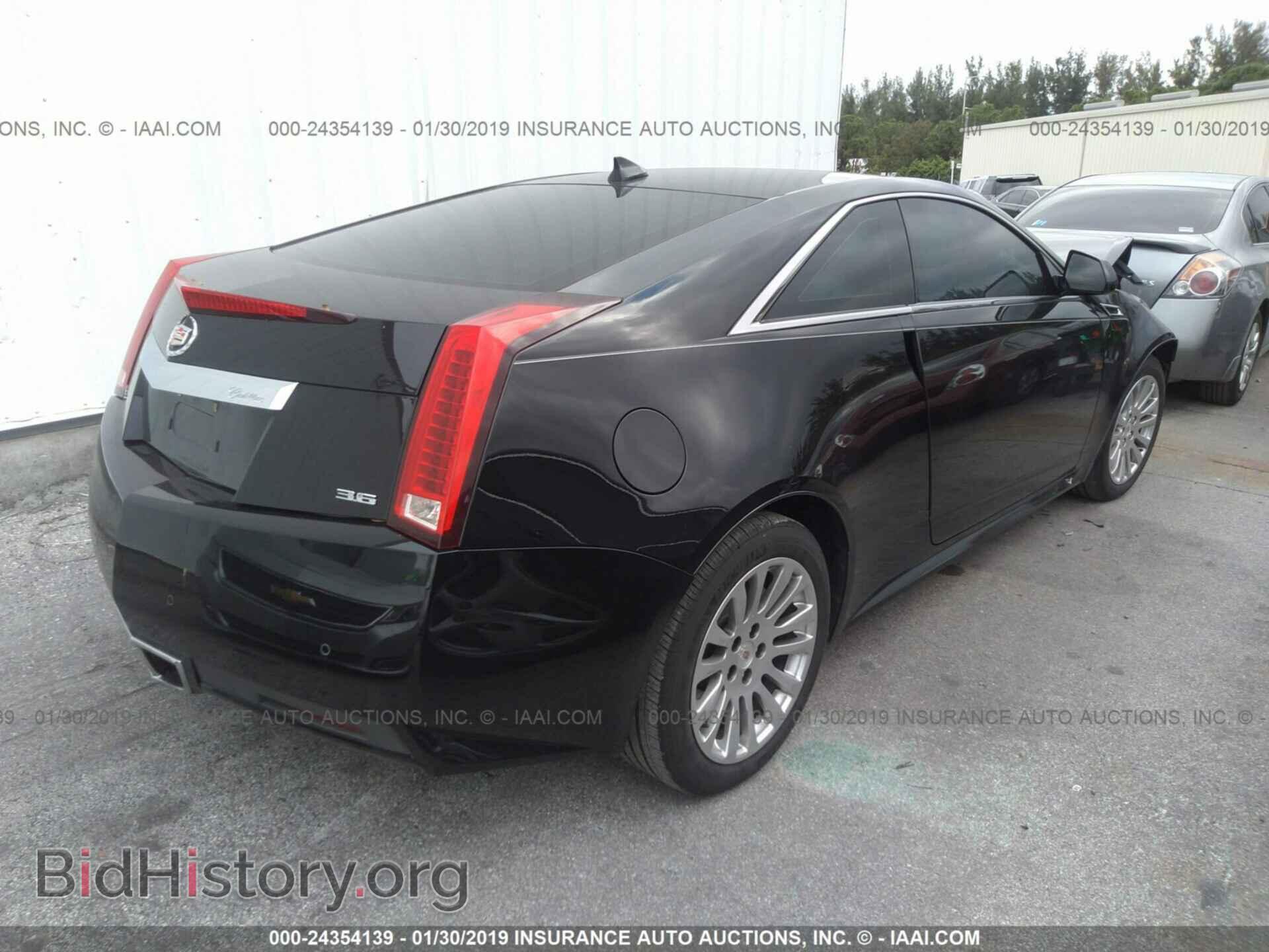 2014 CADILLAC CTS - VIN: 1G6DA1E30E0188701 - Photo 4
