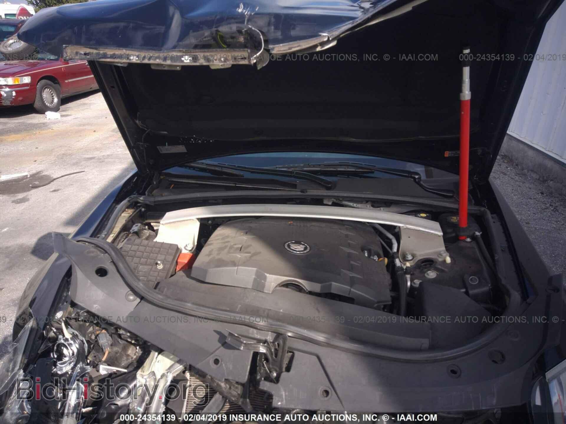 2014 CADILLAC CTS - VIN: 1G6DA1E30E0188701 - Photo 10