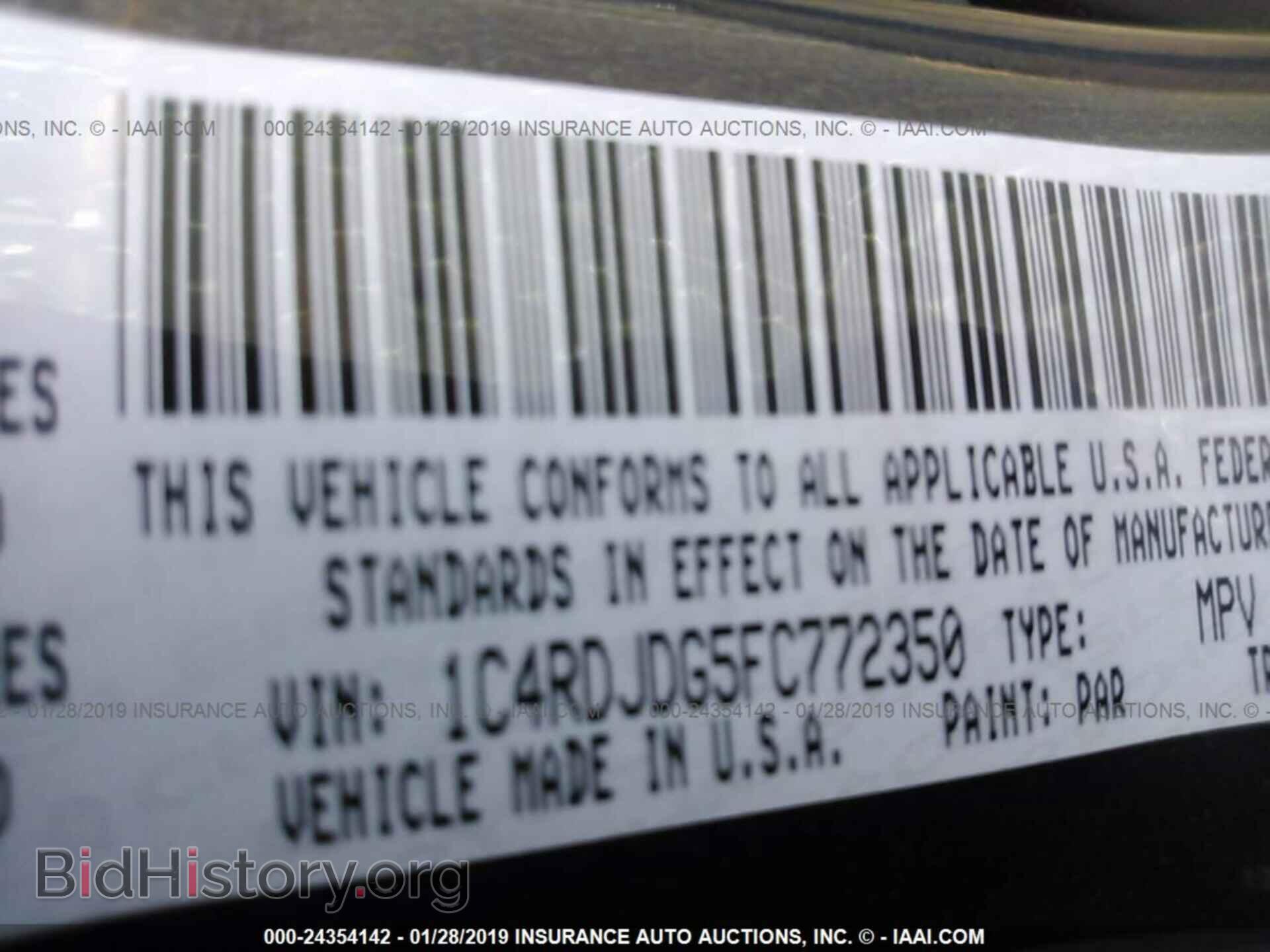 2015 DODGE DURANGO - VIN: 1C4RDJDG5FC772350 - Фото 9