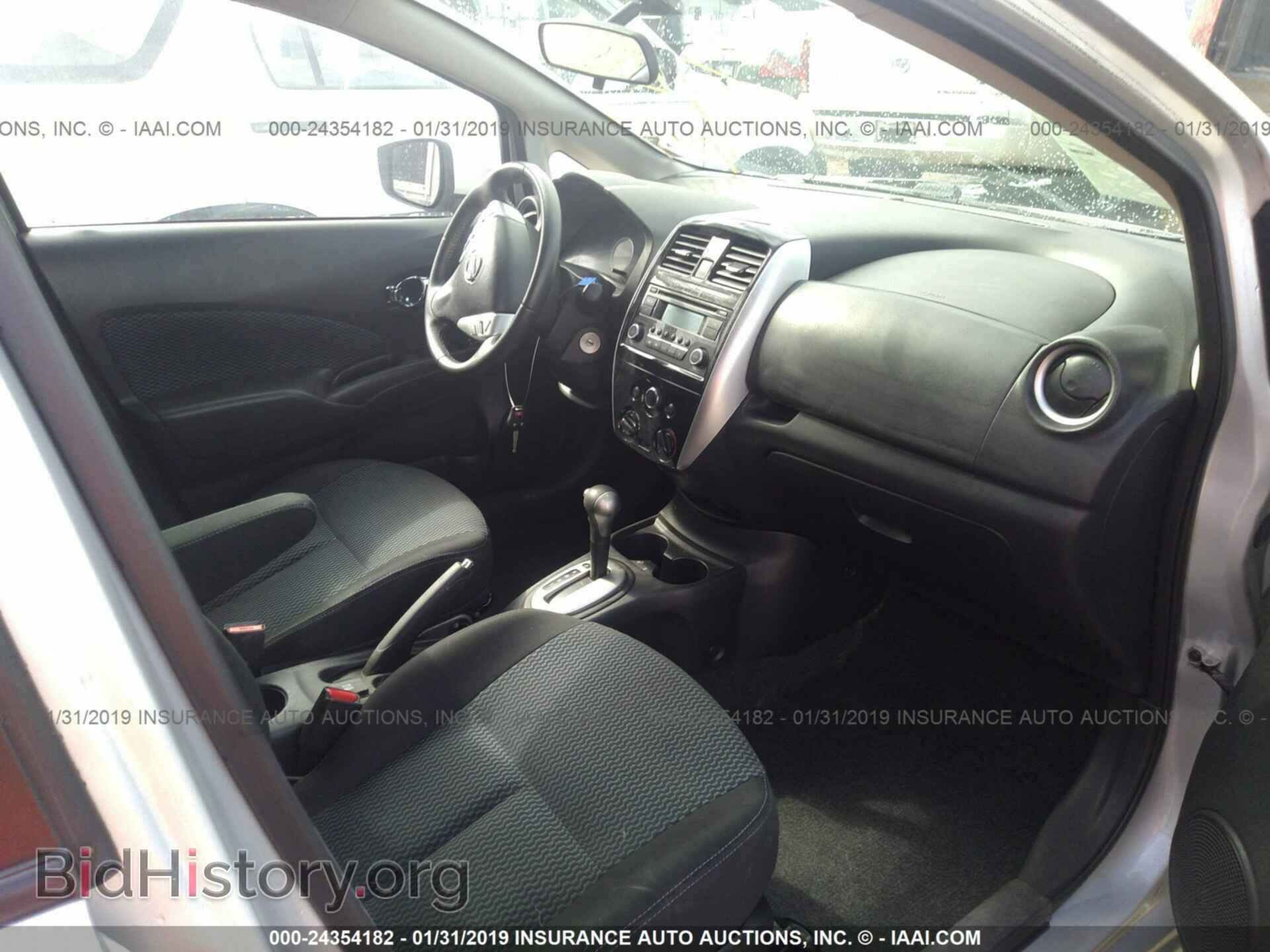 2015 NISSAN VERSA NOTE - VIN: 3N1CE2CP7FL391066 - Фото 5