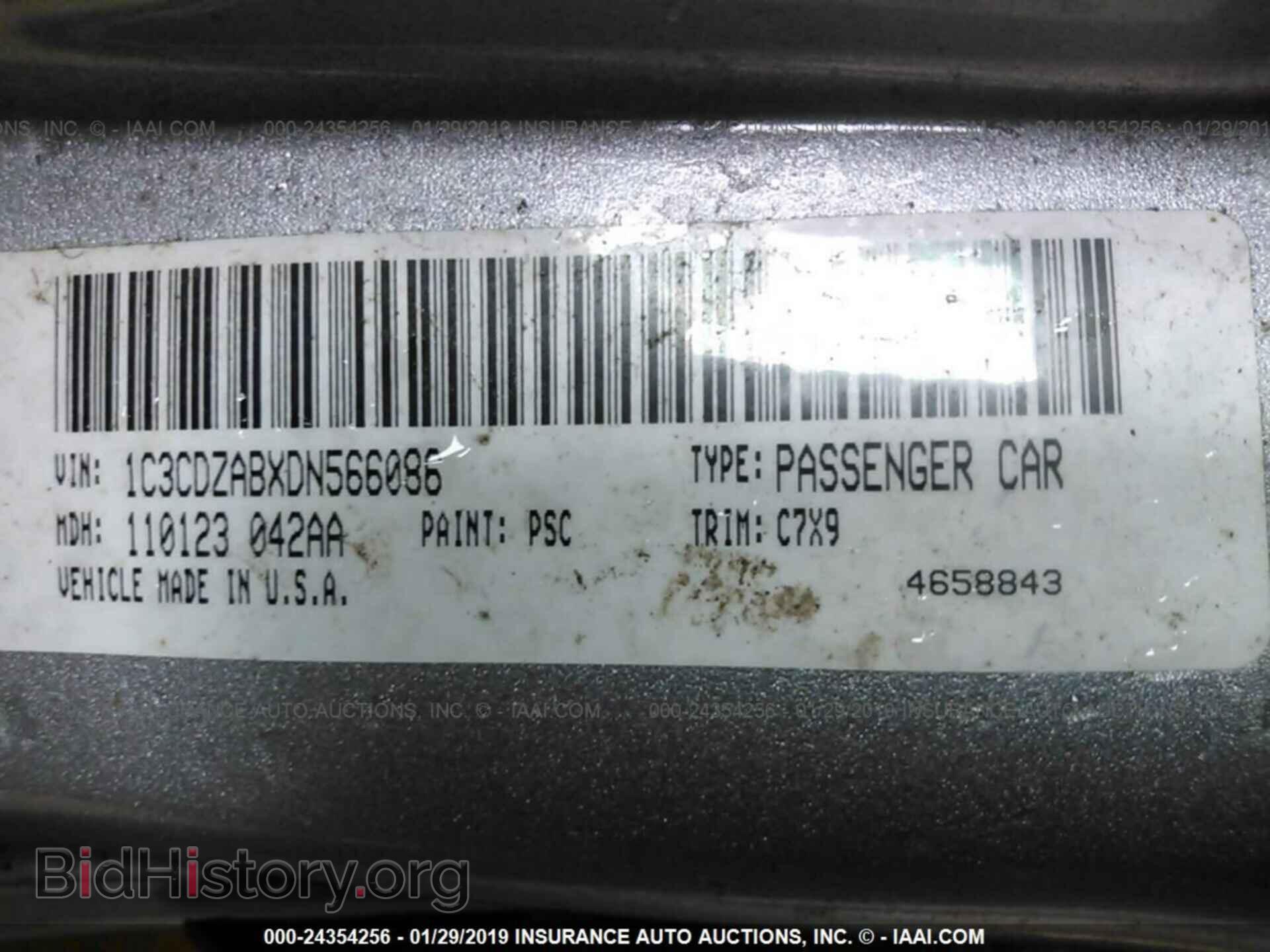 2013 DODGE AVENGER - VIN: 1C3CDZABXDN566086 - Photo 9