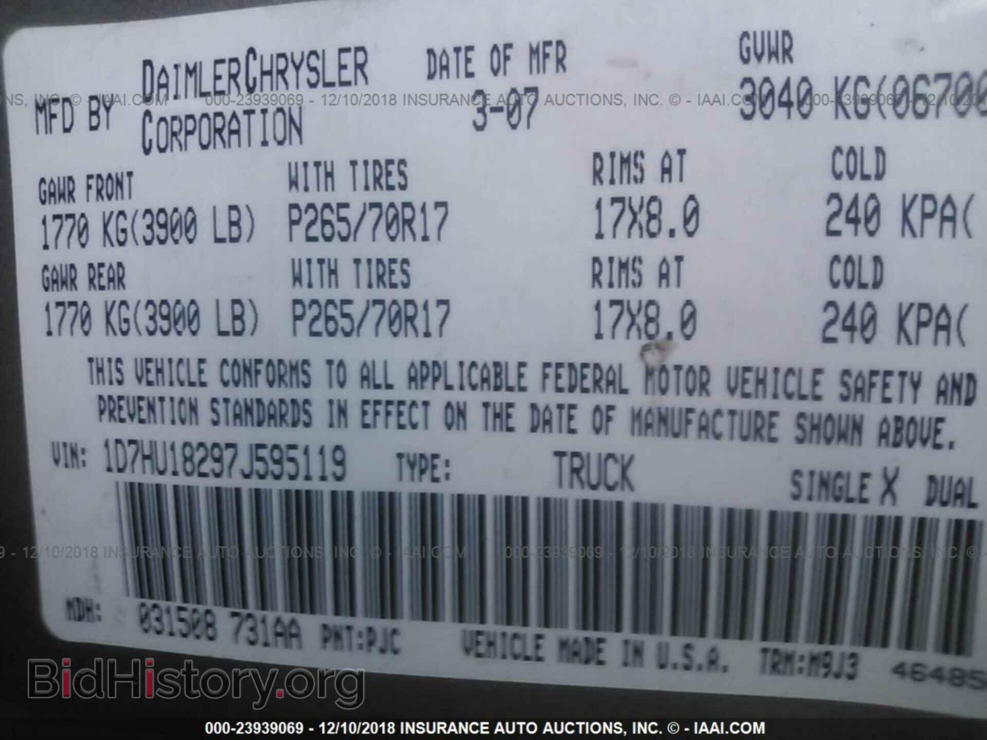 2007 DODGE RAM 1500 - VIN: 1D7HU18297J595119 - Фото 9