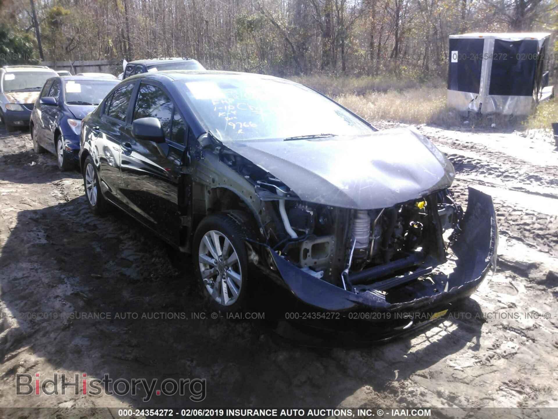 Photo 2HGFB2F86CH509766 - HONDA CIVIC 2012