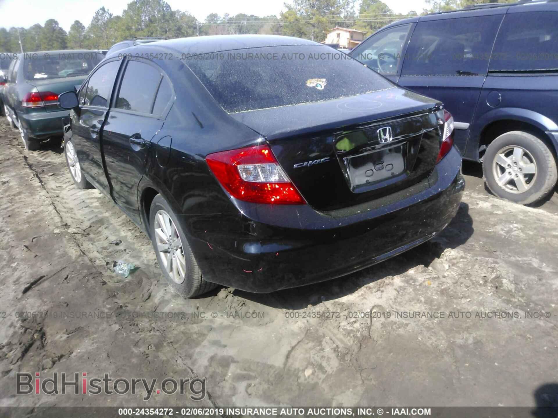 2012 HONDA CIVIC - VIN: 2HGFB2F86CH509766 - Photo 3