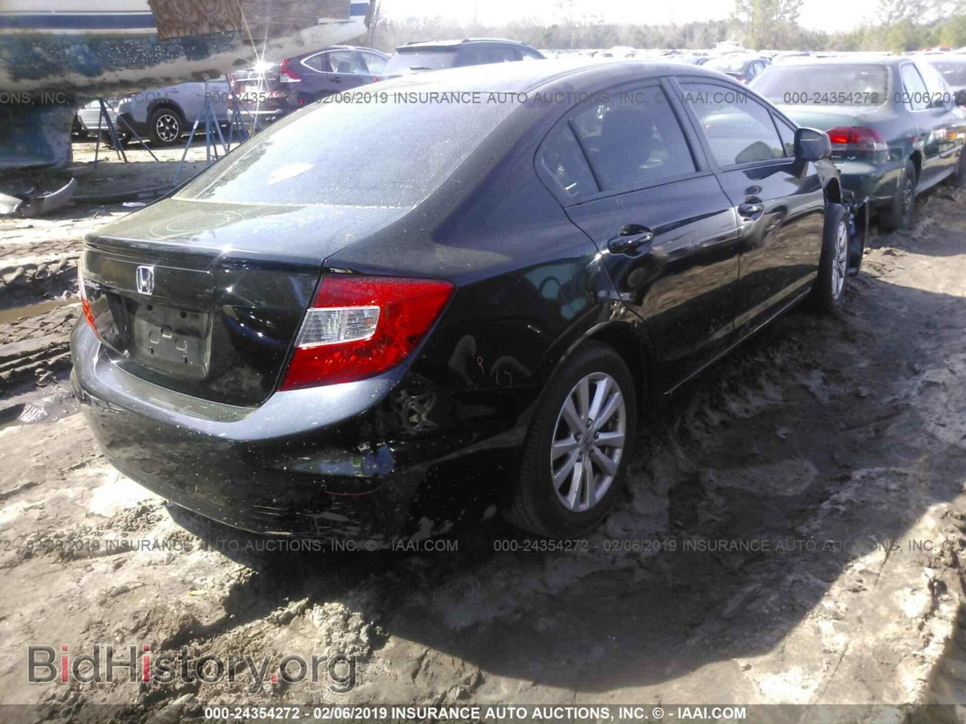 2012 HONDA CIVIC - VIN: 2HGFB2F86CH509766 - Photo 4