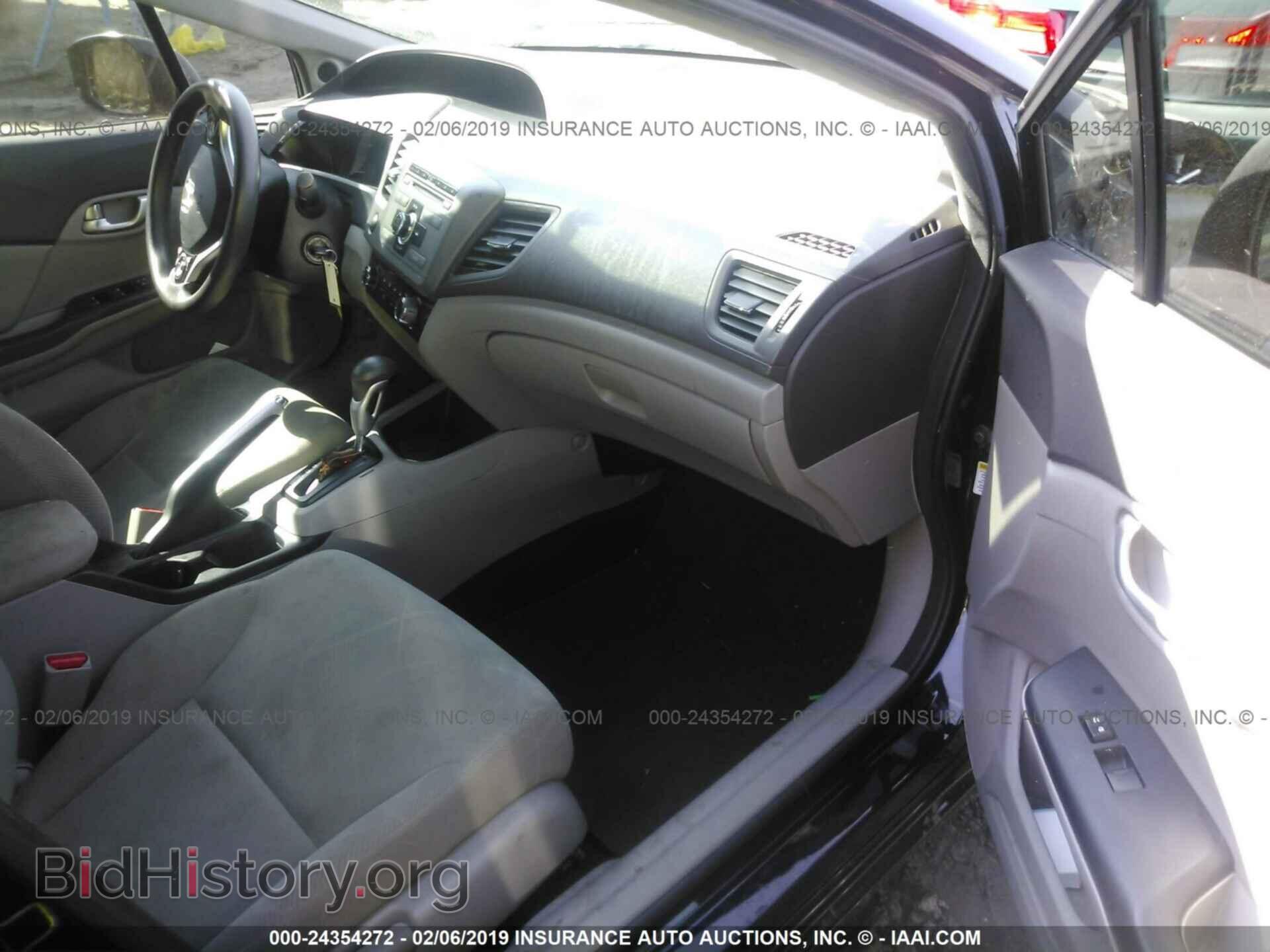 2012 HONDA CIVIC - VIN: 2HGFB2F86CH509766 - Photo 5