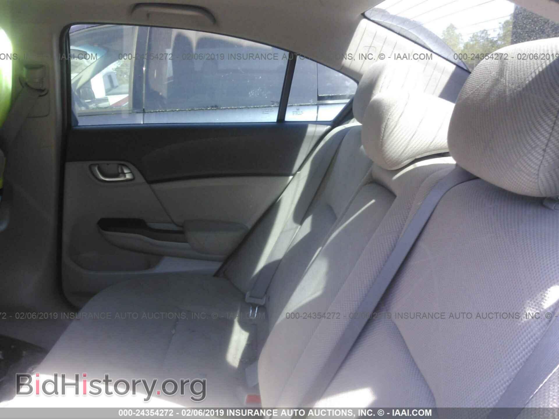 2012 HONDA CIVIC - VIN: 2HGFB2F86CH509766 - Photo 8
