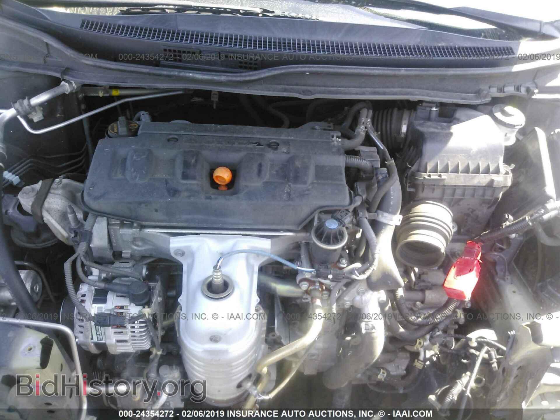 2012 HONDA CIVIC - VIN: 2HGFB2F86CH509766 - Photo 10