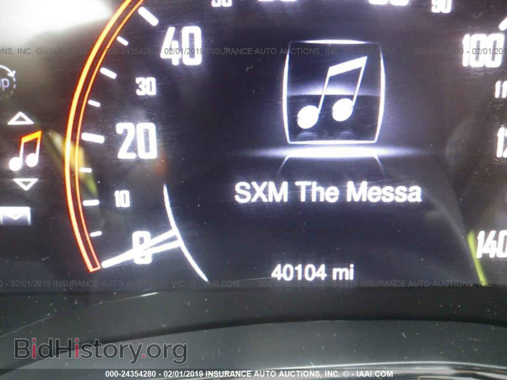 2014 DODGE DURANGO - VIN: 1C4RDHAG1EC317846 - Photo 7