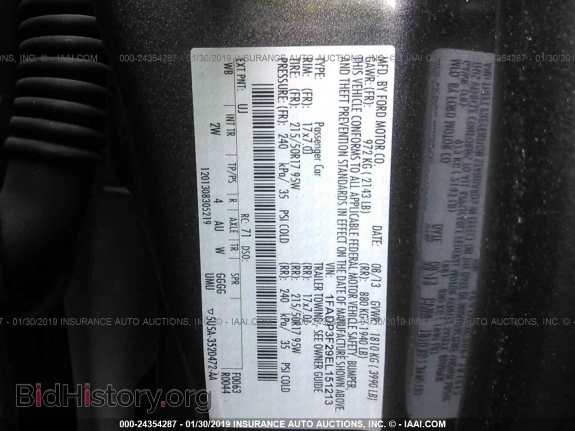 2014 FORD FOCUS - VIN: 1FADP3F29EL151213 - Фото 9
