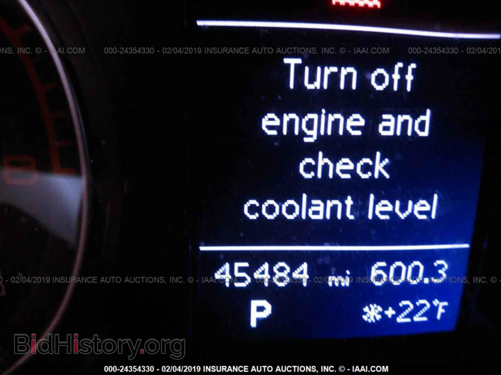 2013 AUDI A4 - VIN: WAUFFAFL5DN006155 - Фото 7
