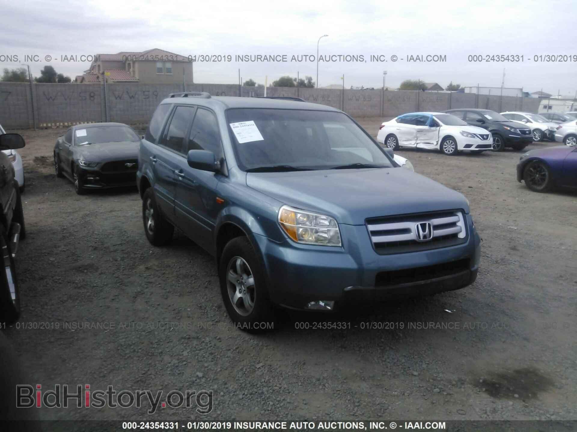Фотография 5FNYF28457B027503 - HONDA PILOT 2007