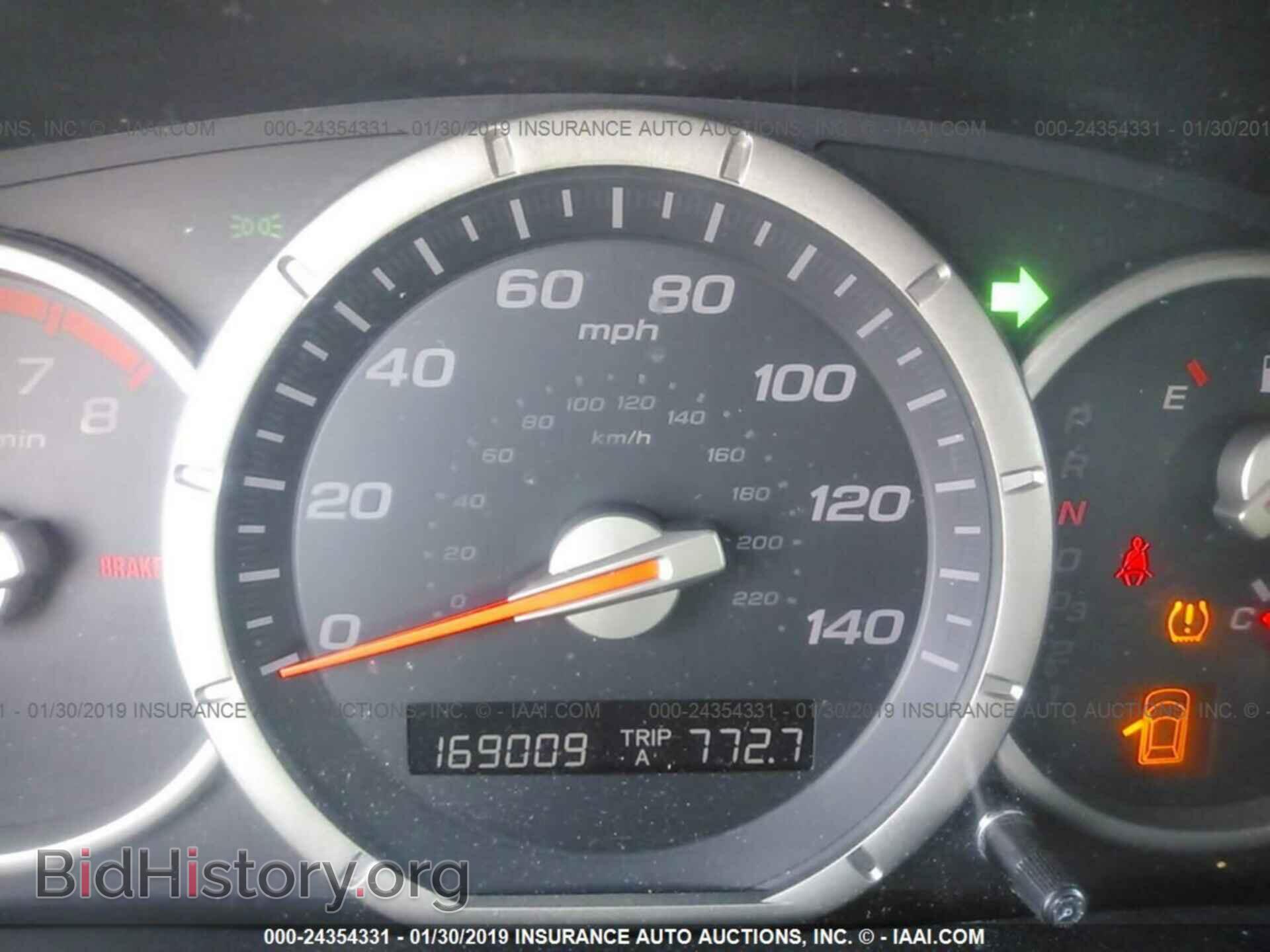 2007 HONDA PILOT - VIN: 5FNYF28457B027503 - Фото 7