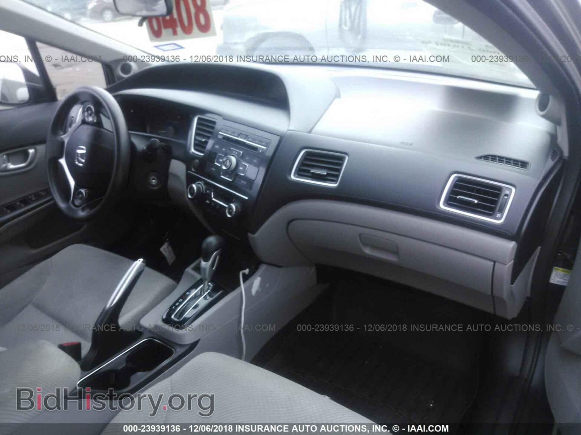 2013 HONDA CIVIC - VIN: 19XFB4F2XDE001576 - Фото 5