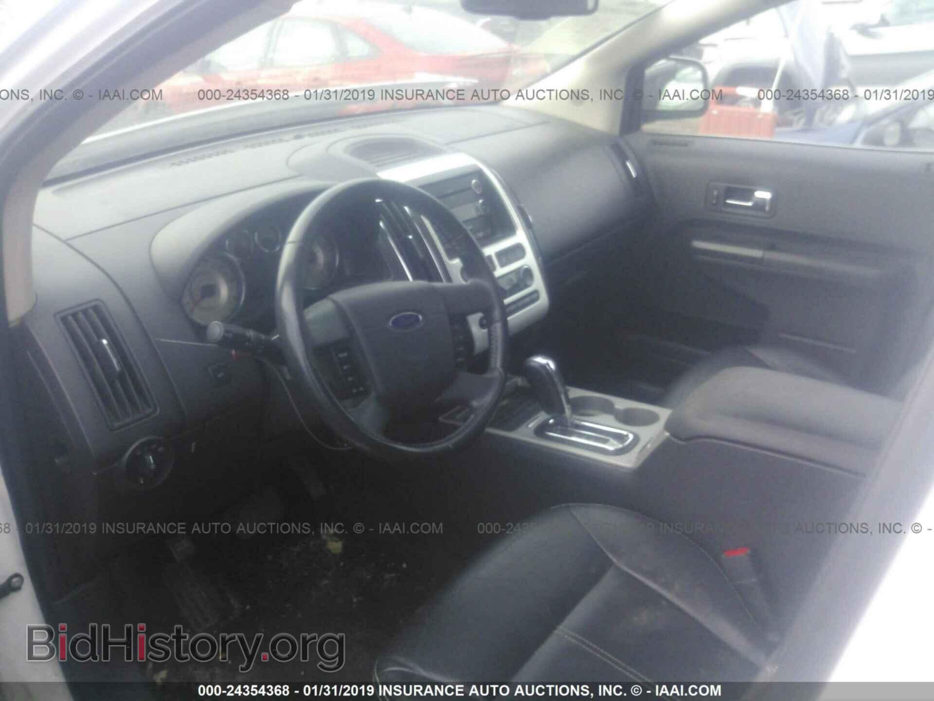 2009 FORD EDGE - VIN: 2FMDK49C09BA63185 - Фото 5
