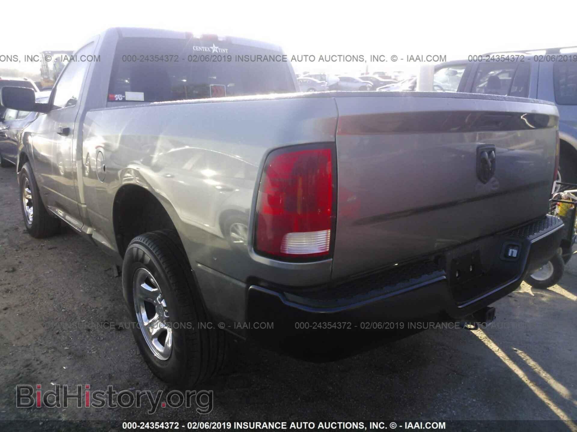 2012 DODGE RAM 1500 - VIN: 3C6JD6AP5CG226775 - Фото 3