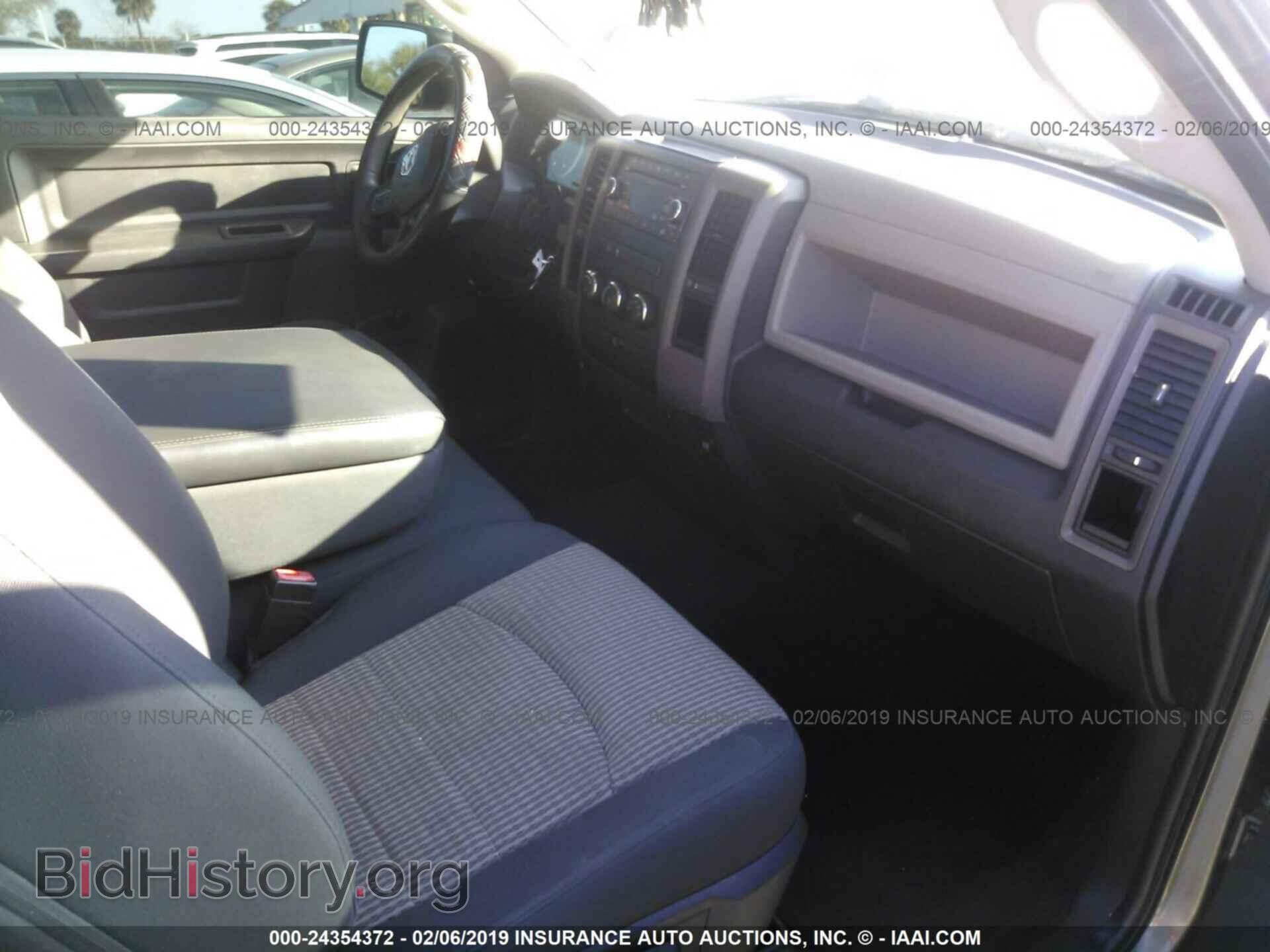 2012 DODGE RAM 1500 - VIN: 3C6JD6AP5CG226775 - Фото 5
