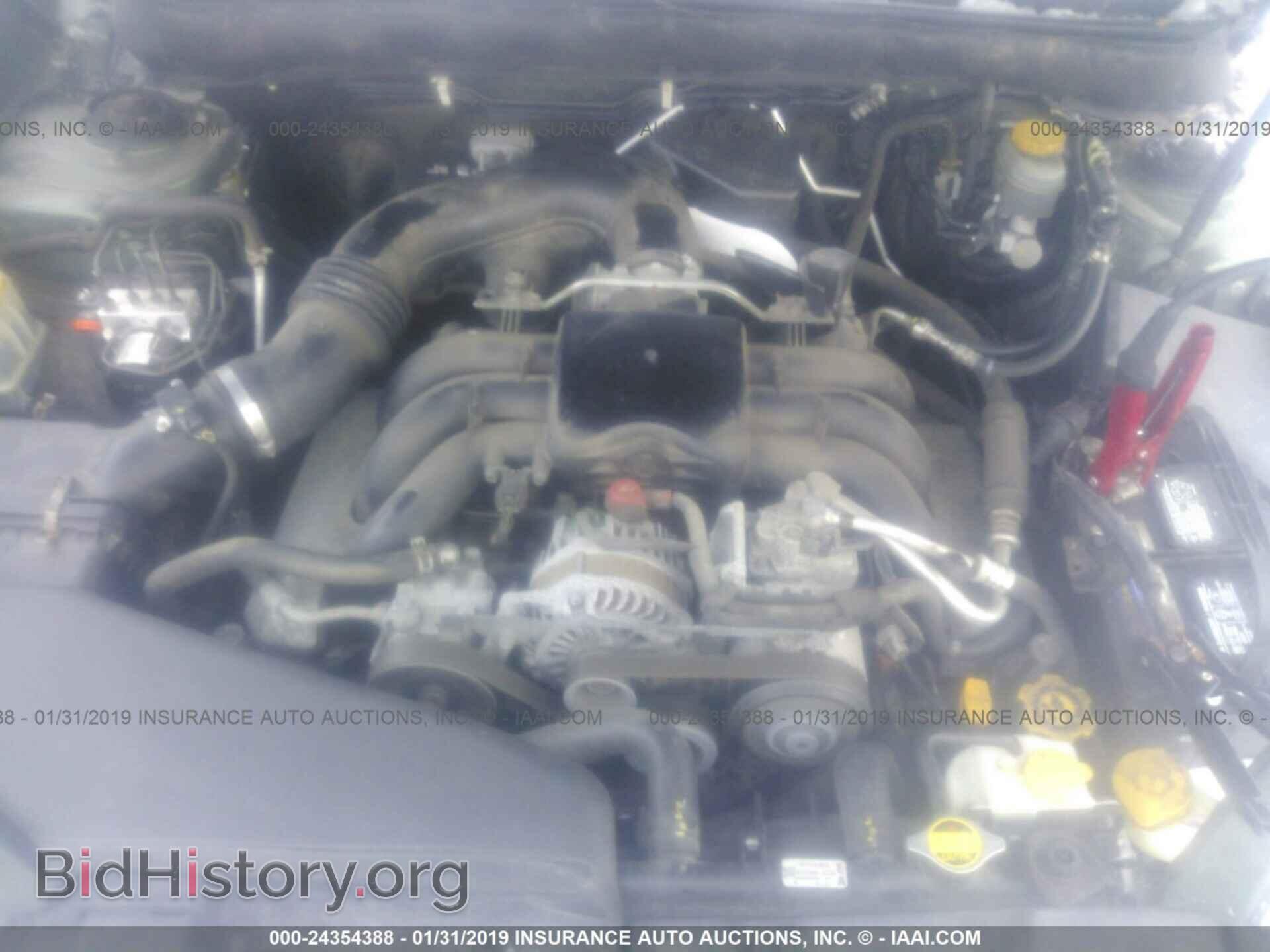 2011 SUBARU OUTBACK - VIN: 4S4BRDJC2B2344981 - Фото 10