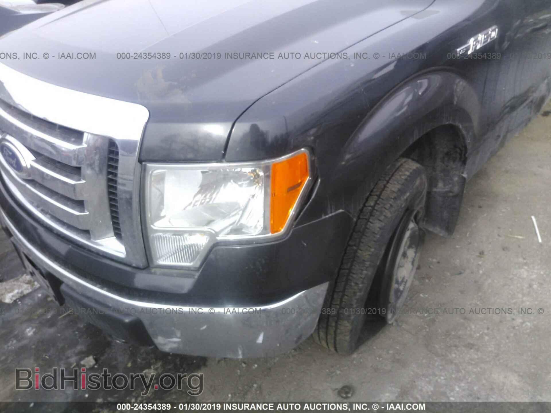 2012 Ford F150 - VIN: 1FTFX1EF8CFA31135 - Фото 6