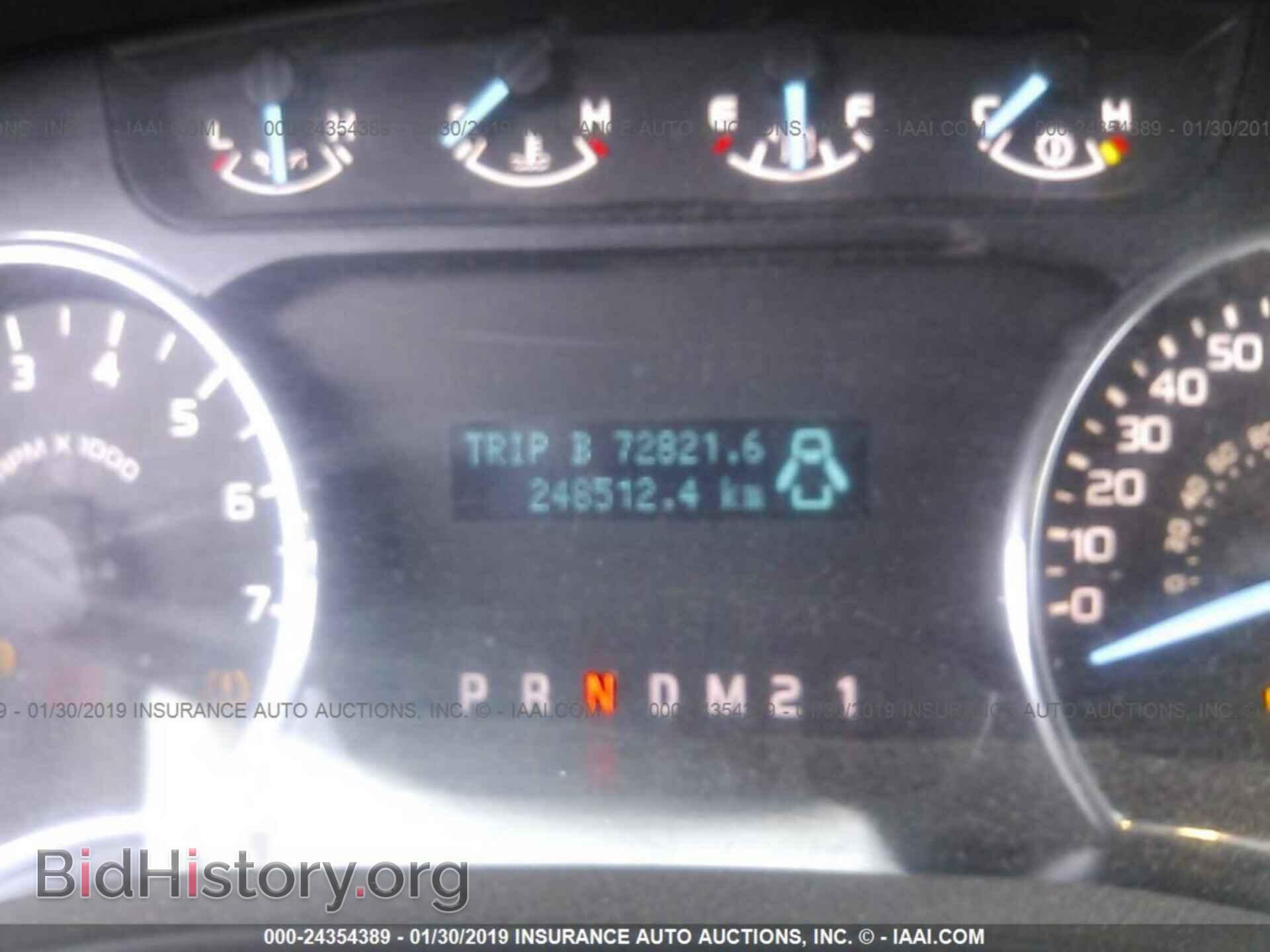 2012 Ford F150 - VIN: 1FTFX1EF8CFA31135 - Фото 7