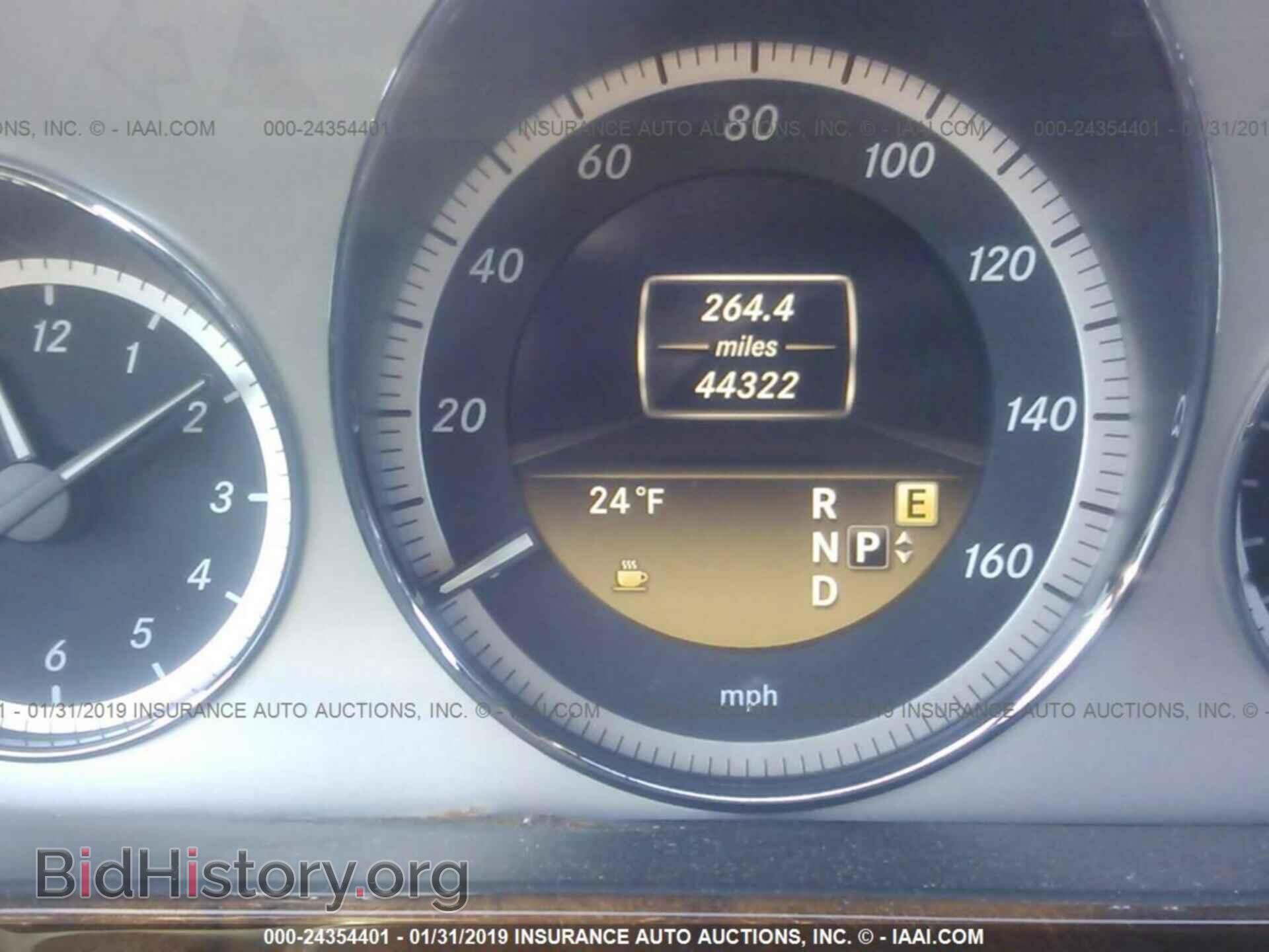 2012 MERCEDES-BENZ E - VIN: WDDHF8JB4CA575660 - Photo 7