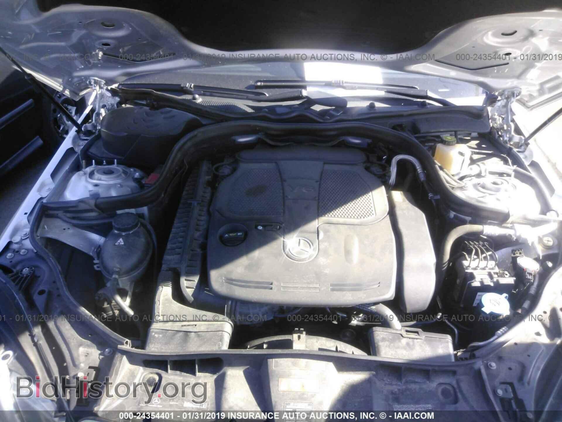 2012 MERCEDES-BENZ E - VIN: WDDHF8JB4CA575660 - Photo 10