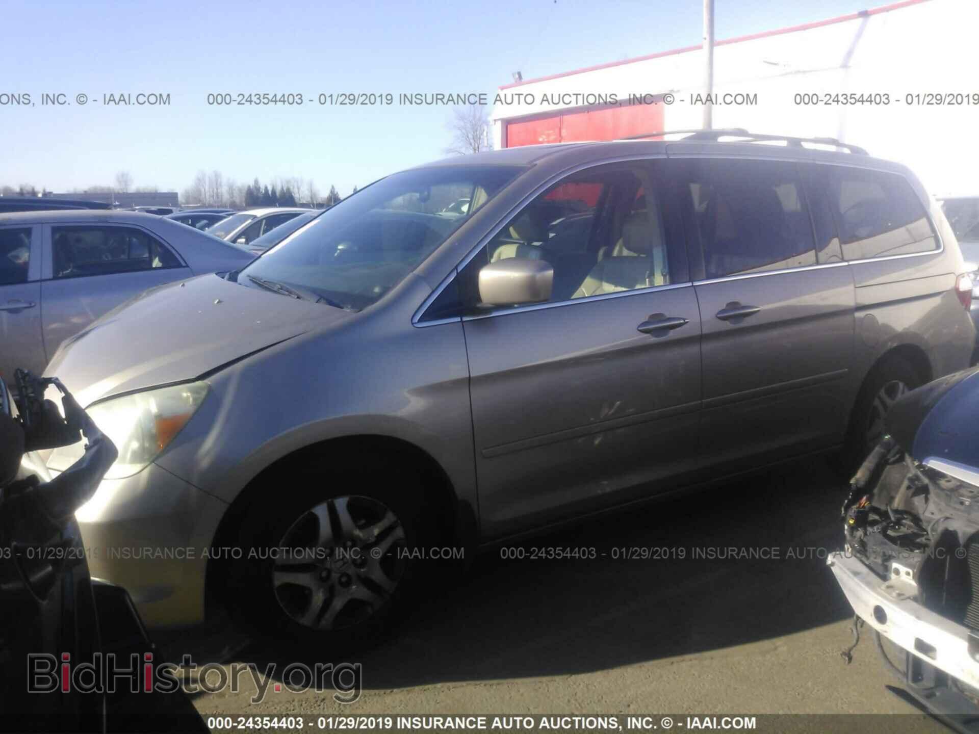 2005 HONDA ODYSSEY - VIN: 5FNRL38645B408583 - Фото 2