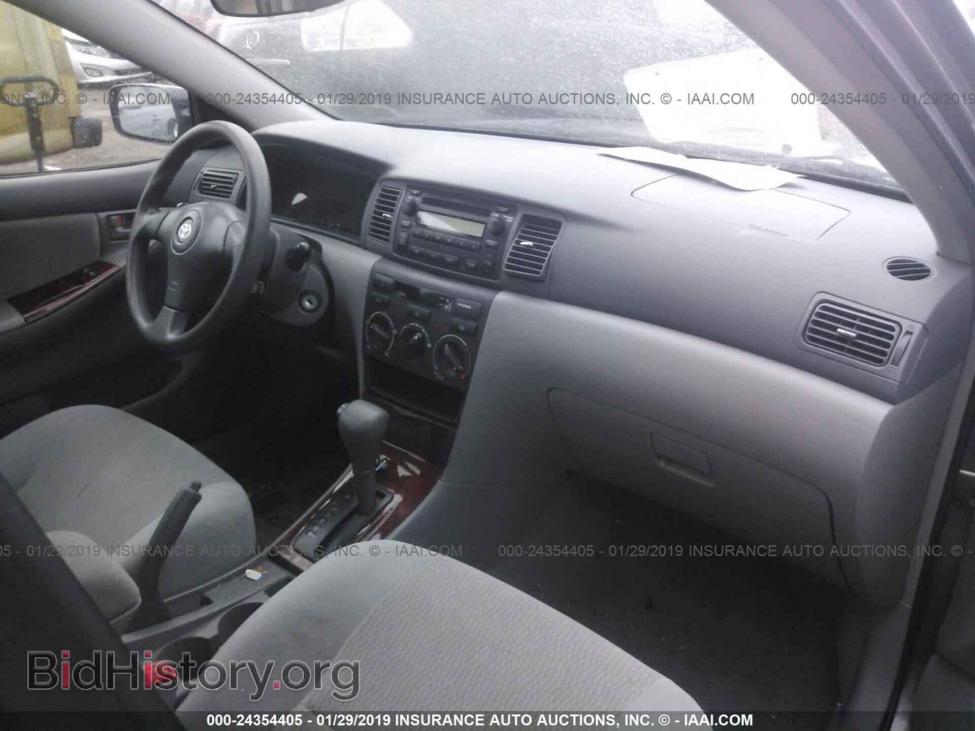 2007 TOYOTA COROLLA - VIN: 2T1BR32E47C732897 - Photo 5