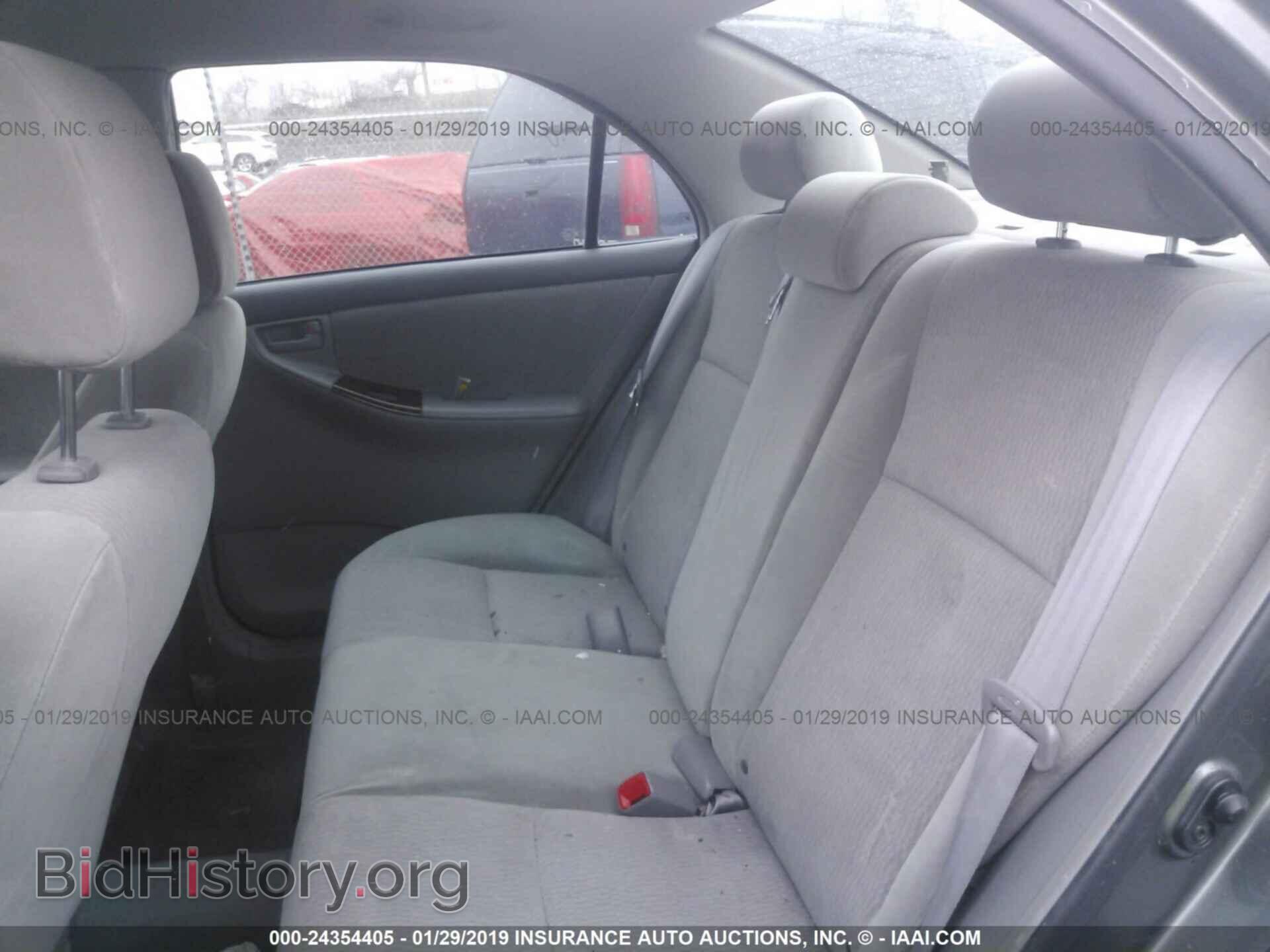2007 TOYOTA COROLLA - VIN: 2T1BR32E47C732897 - Photo 8