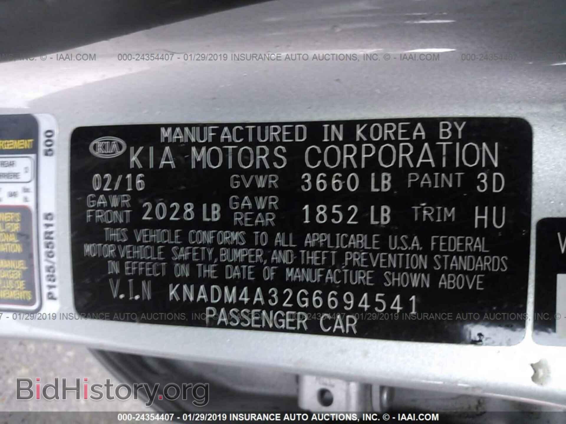 2016 KIA RIO - VIN: KNADM4A32G6694541 - Фото 9