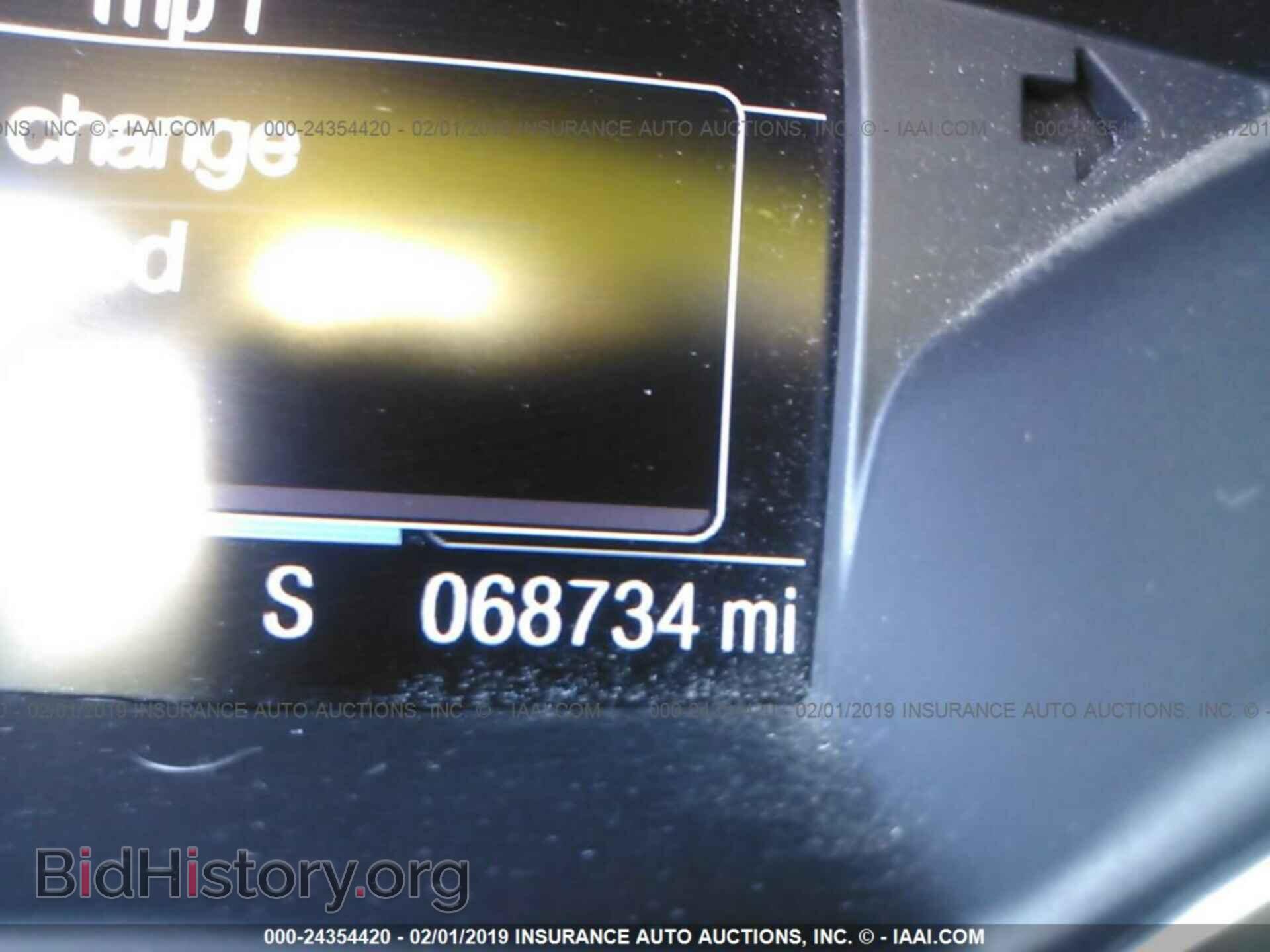 2013 FORD ESCAPE - VIN: 1FMCU9H92DUB00717 - Photo 7