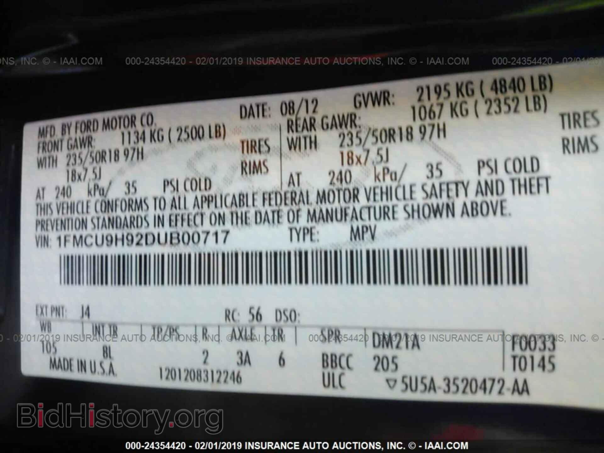 2013 FORD ESCAPE - VIN: 1FMCU9H92DUB00717 - Photo 9