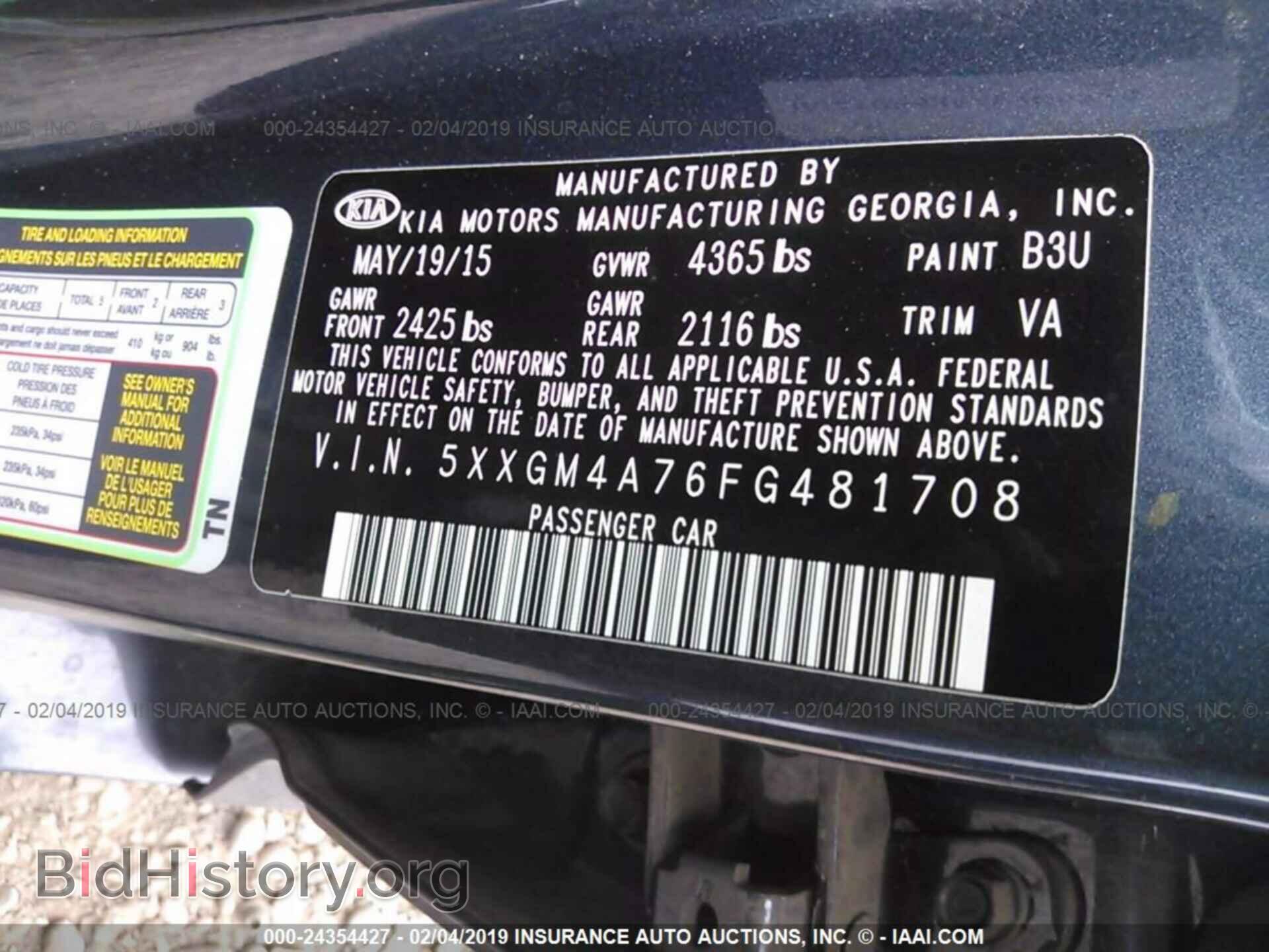 2015 KIA OPTIMA - VIN: 5XXGM4A76FG481708 - Photo 9