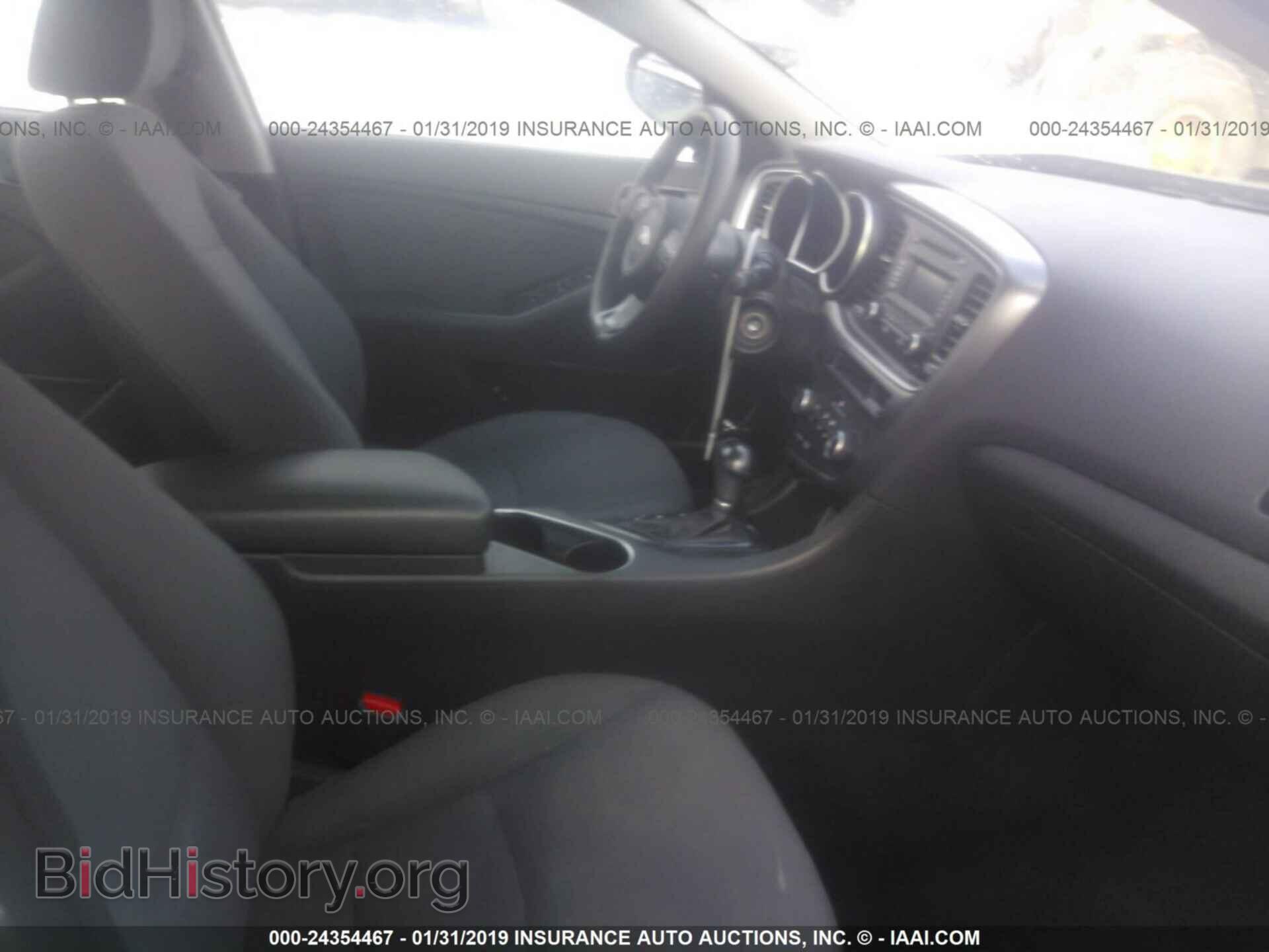 2015 KIA OPTIMA - VIN: 5XXGM4A7XFG475006 - Фото 5