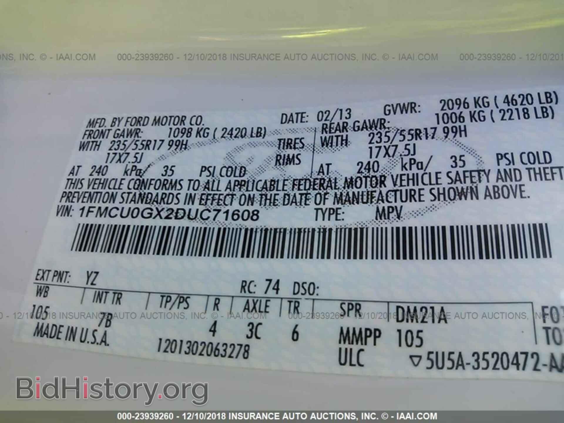 2013 FORD ESCAPE - VIN: 1FMCU0GX2DUC71608 - Фото 9